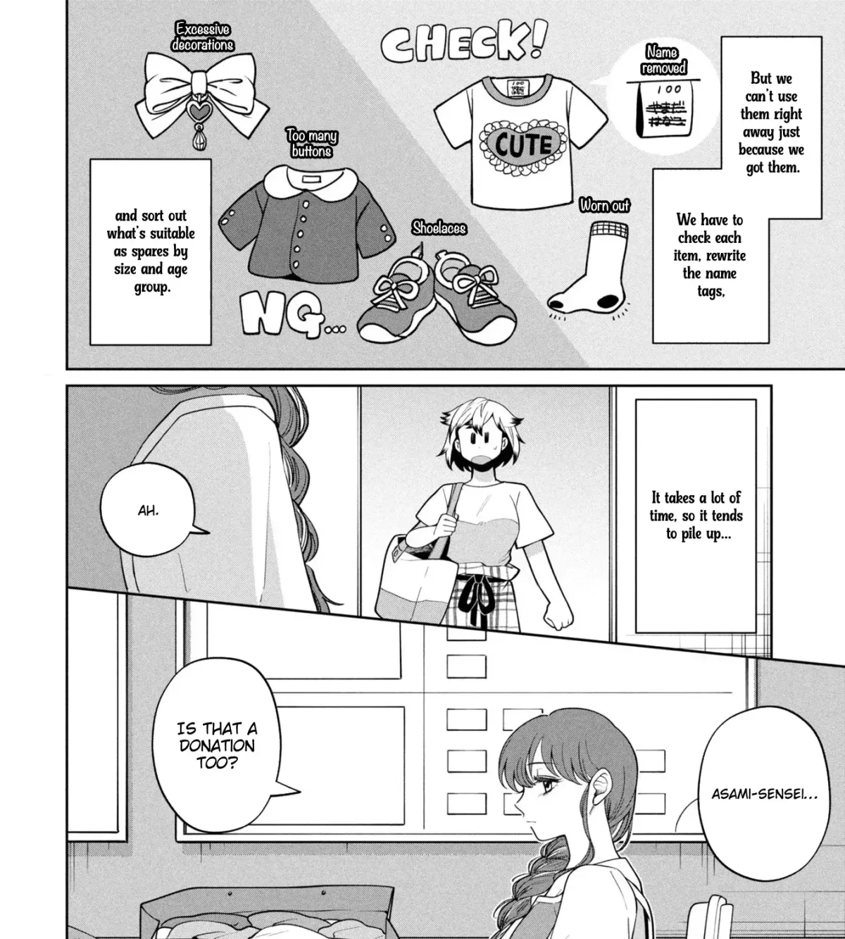 Kaya-chan wa Kowakunai Chapter 50 — Page 12
