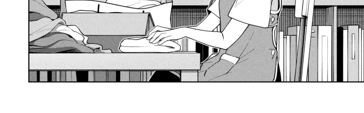 Kaya-chan wa Kowakunai Chapter 50 — Page 13