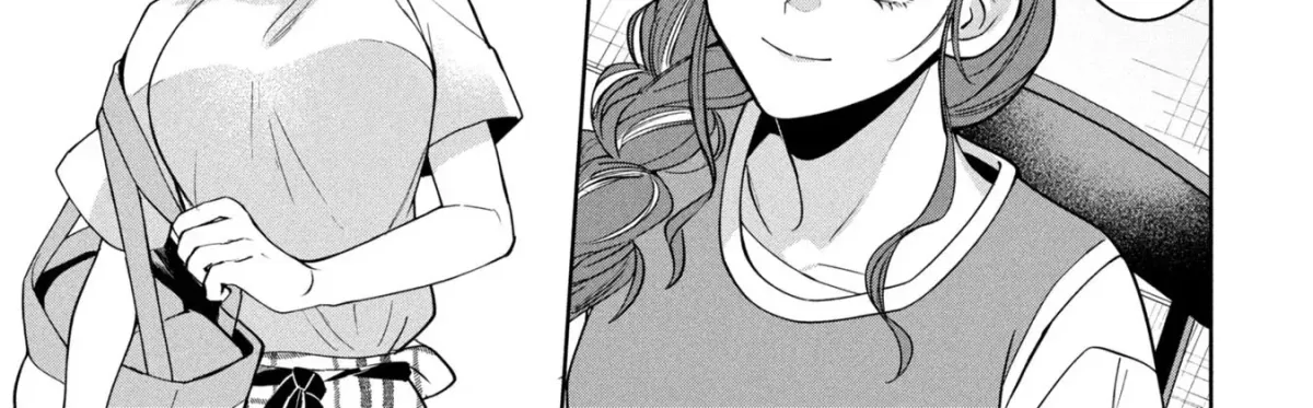 Kaya-chan wa Kowakunai Chapter 50 — Page 15