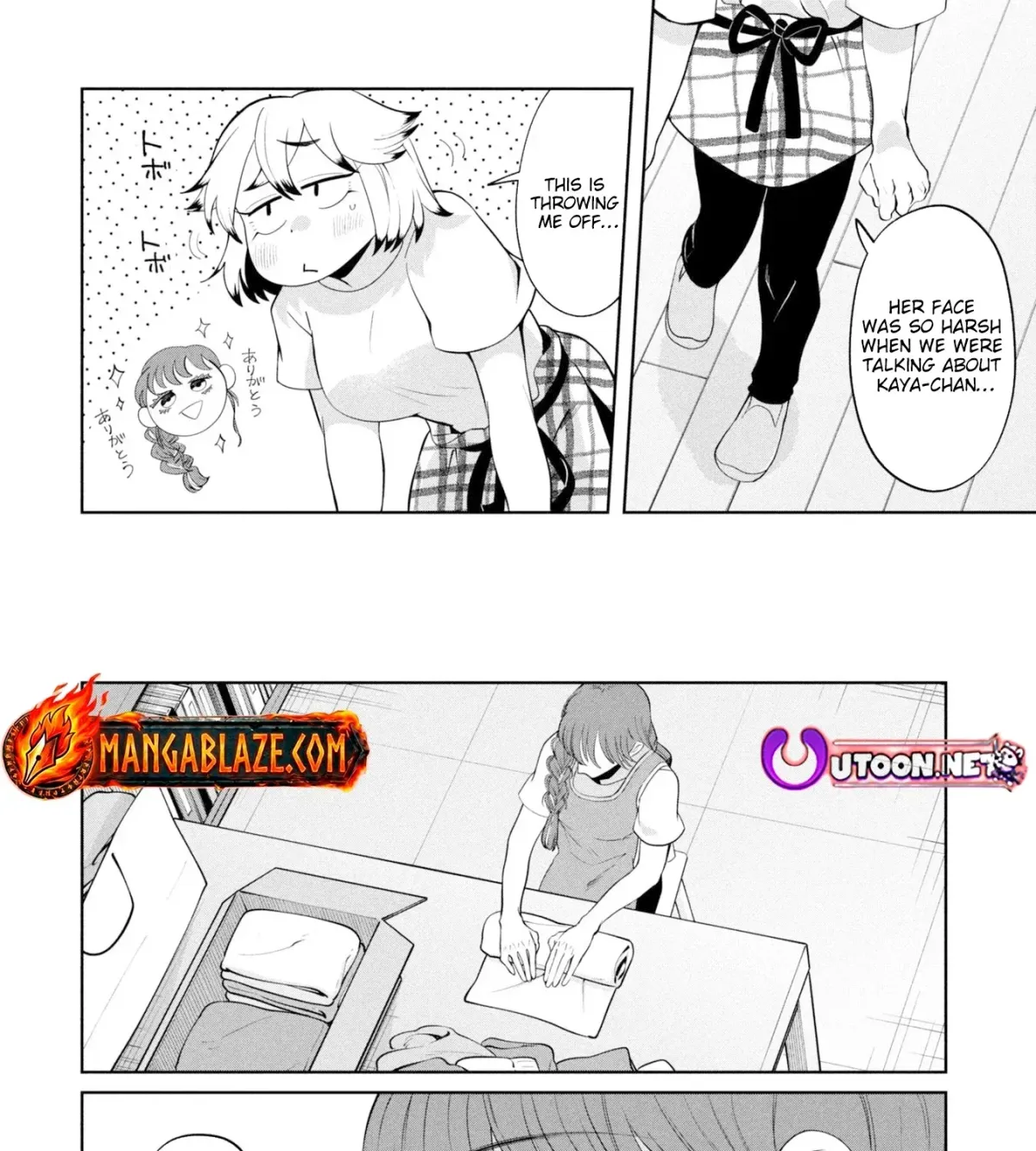 Kaya-chan wa Kowakunai Chapter 50 — Page 16