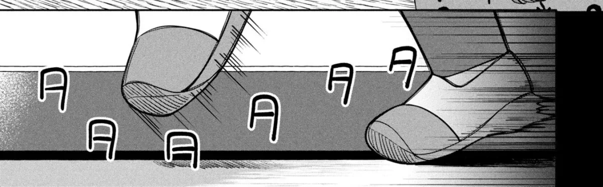 Kaya-chan wa Kowakunai Chapter 50 — Page 19