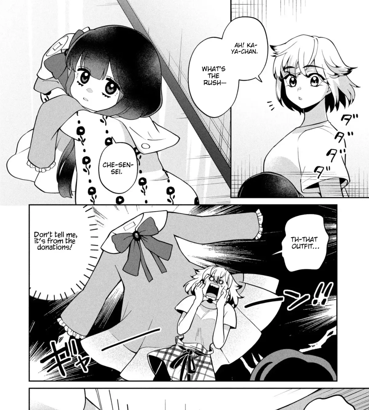 Kaya-chan wa Kowakunai Chapter 50 — Page 20