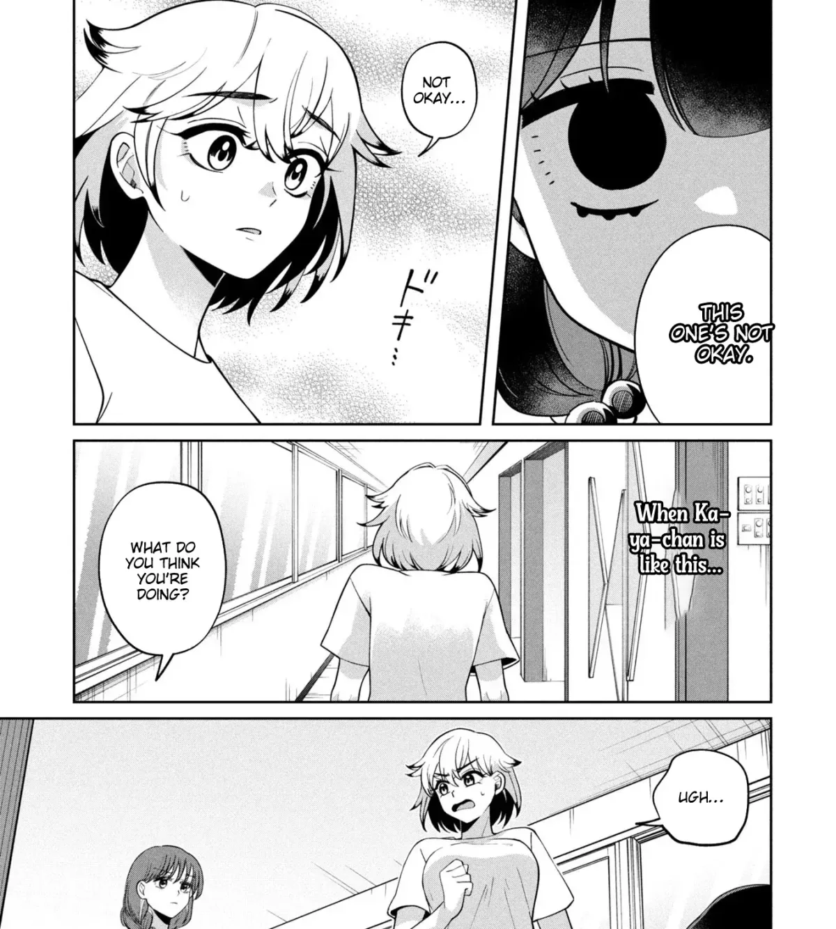 Kaya-chan wa Kowakunai Chapter 50 — Page 22