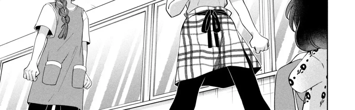 Kaya-chan wa Kowakunai Chapter 50 — Page 23