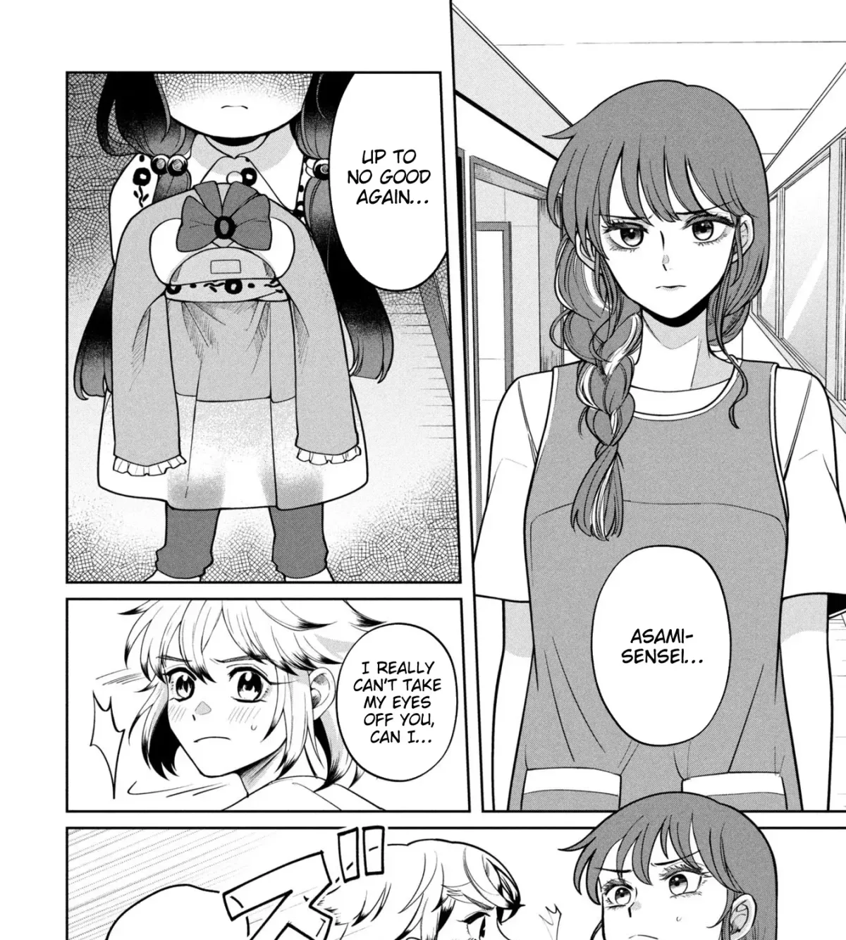 Kaya-chan wa Kowakunai Chapter 50 — Page 24
