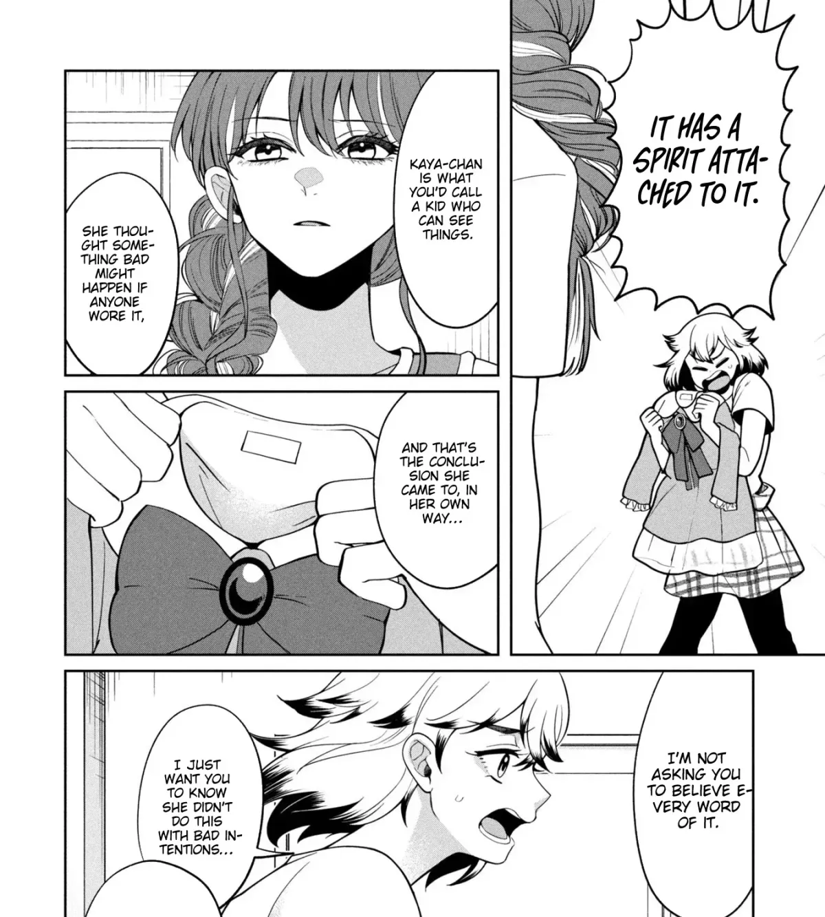 Kaya-chan wa Kowakunai Chapter 50 — Page 44