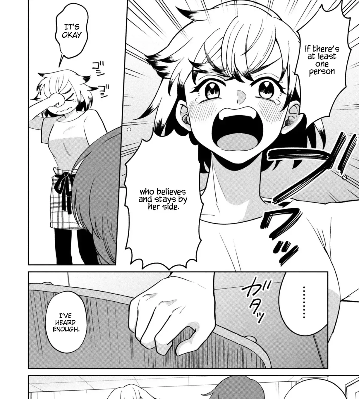 Kaya-chan wa Kowakunai Chapter 50 — Page 48
