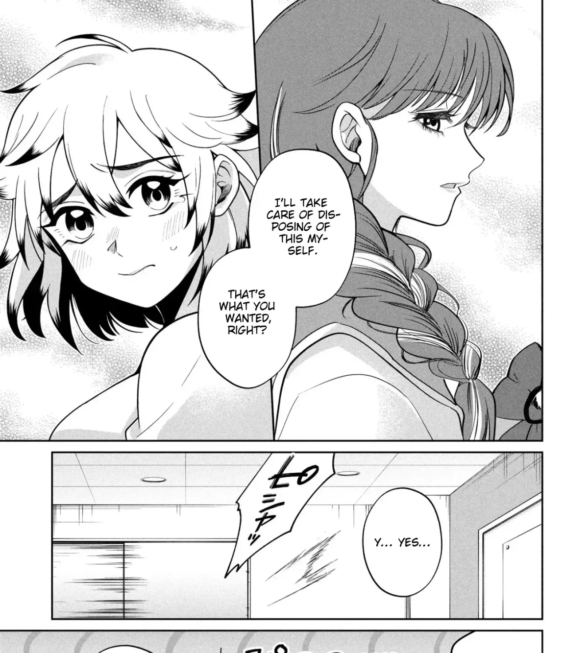 Kaya-chan wa Kowakunai Chapter 50 — Page 50