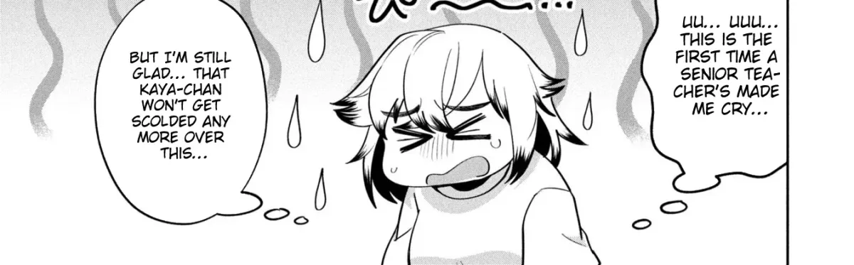 Kaya-chan wa Kowakunai Chapter 50 — Page 51