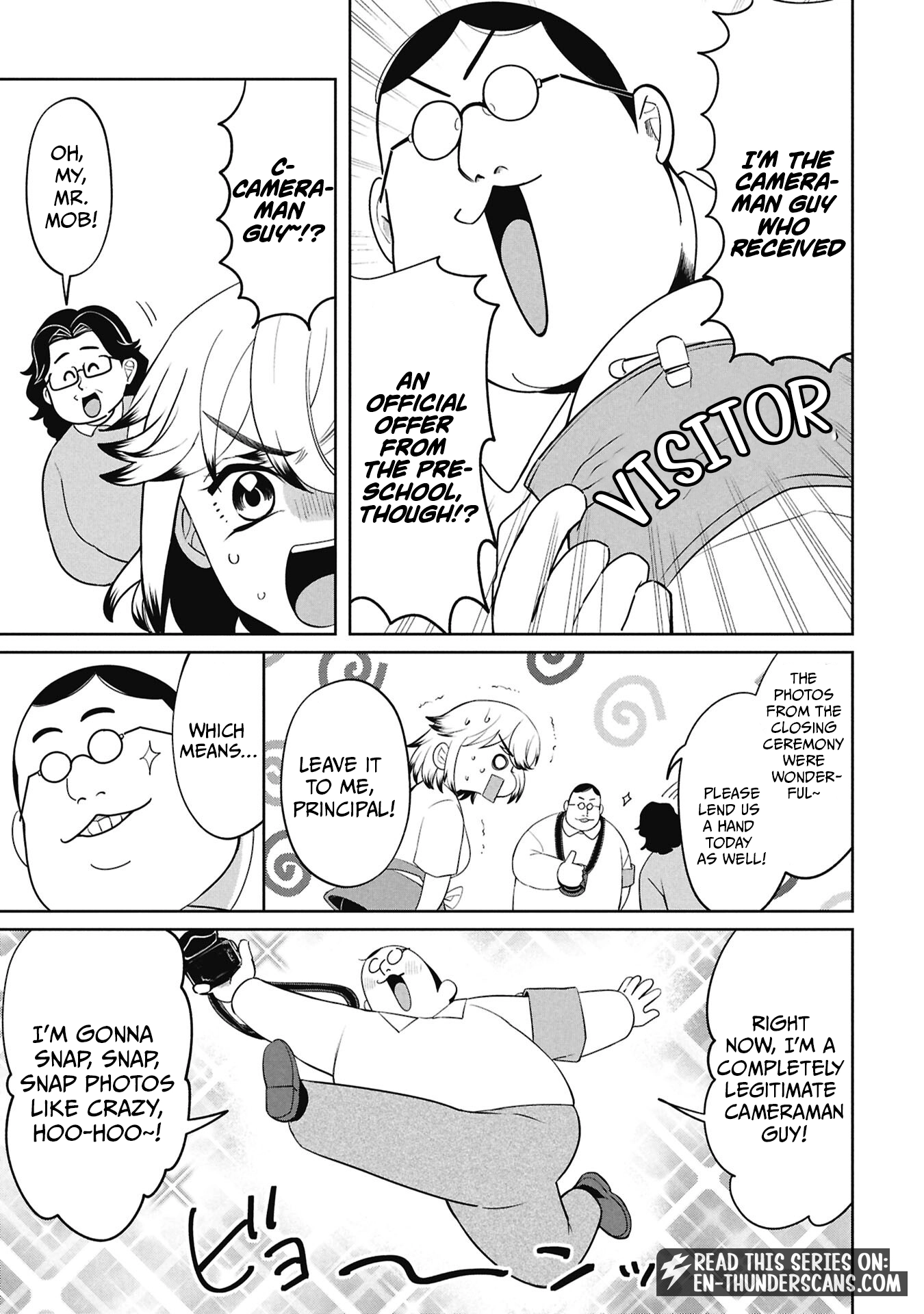 Kaya-chan wa Kowakunai Chapter 51 — Page 5