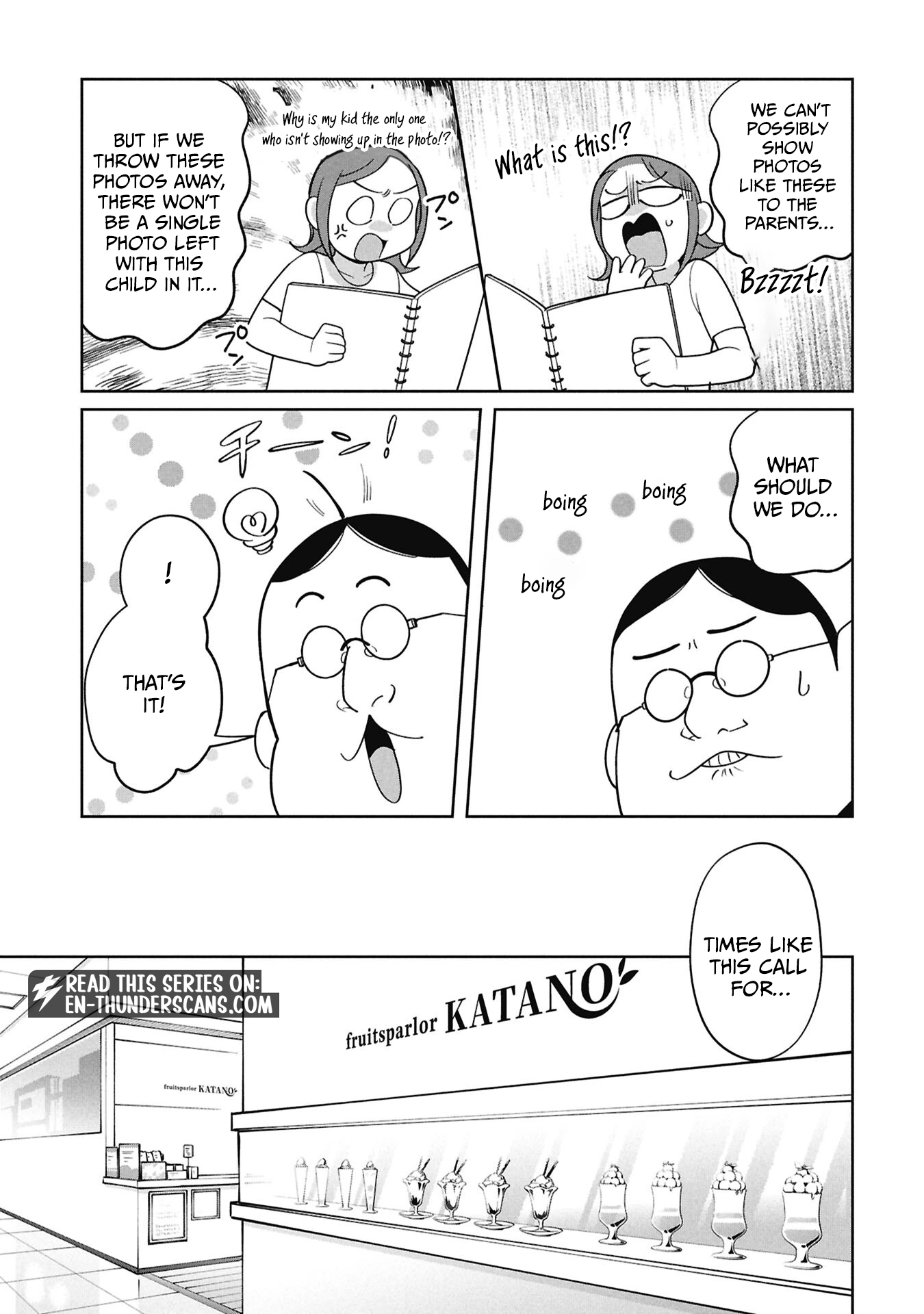 Kaya-chan wa Kowakunai Chapter 51 — Page 9
