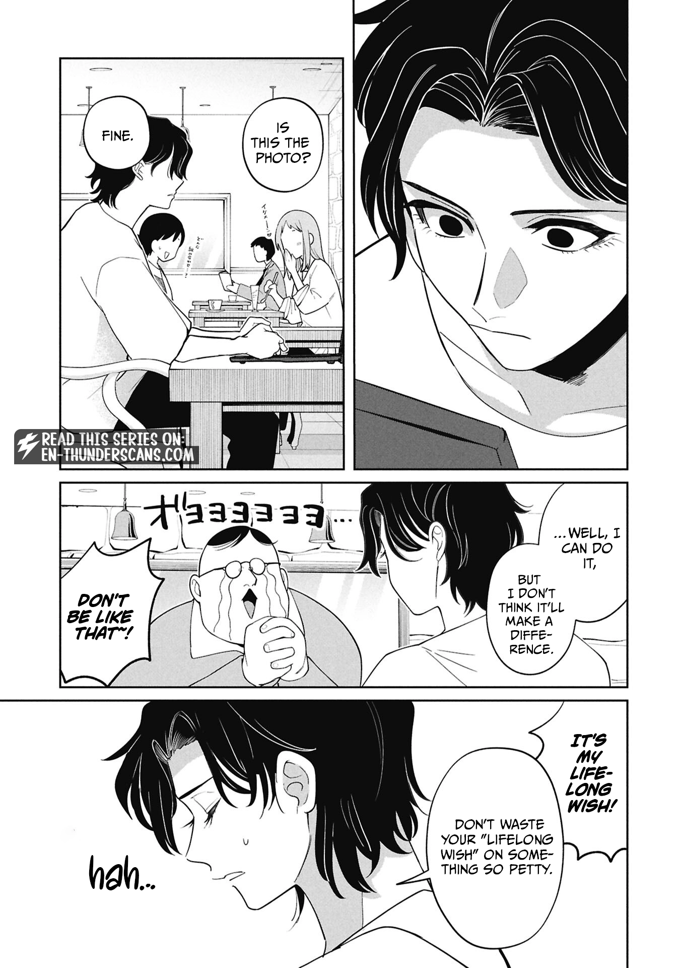 Kaya-chan wa Kowakunai Chapter 51 — Page 11