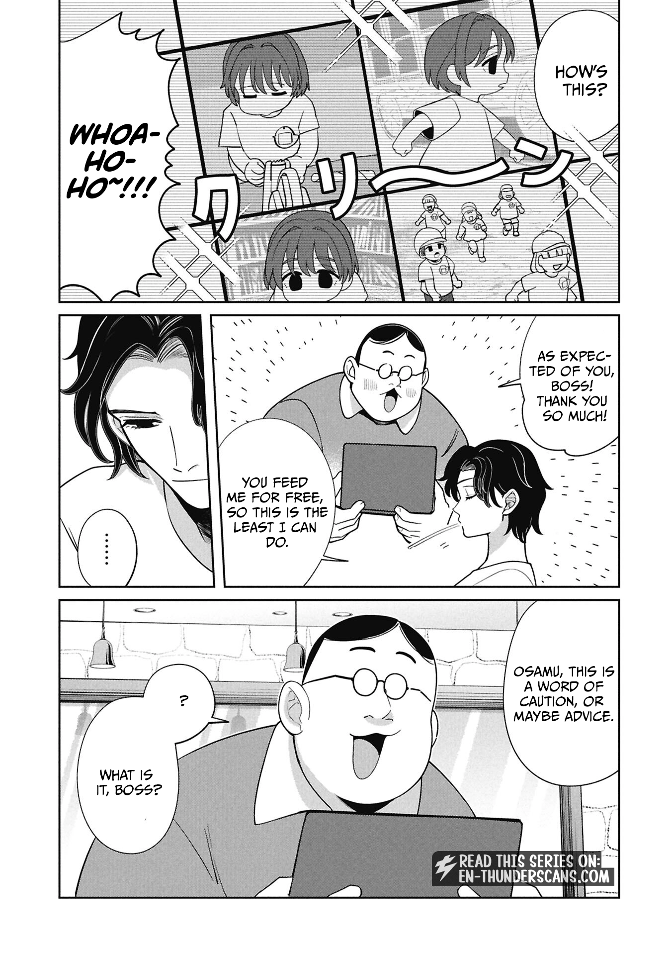 Kaya-chan wa Kowakunai Chapter 51 — Page 13