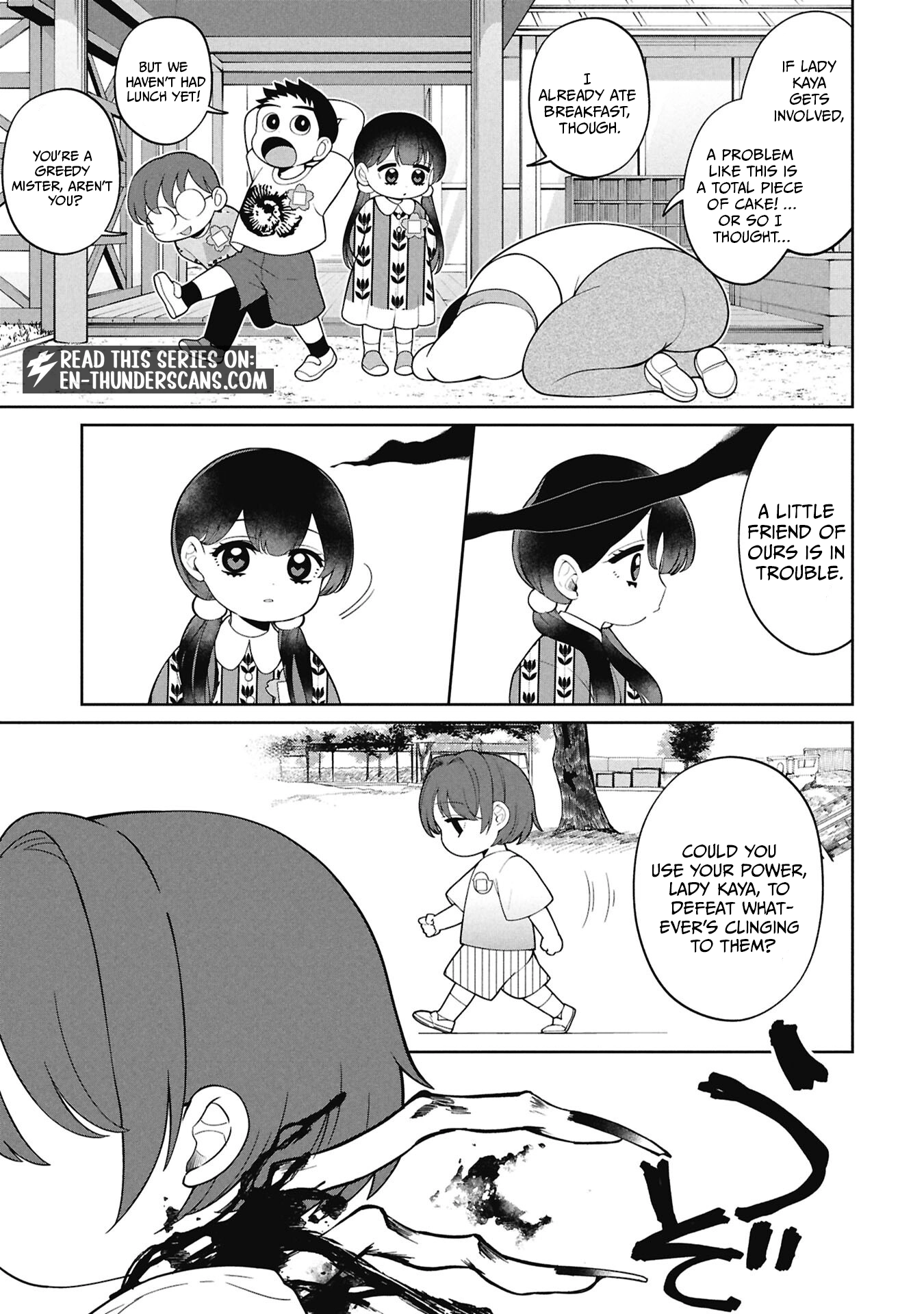 Kaya-chan wa Kowakunai Chapter 51 — Page 15