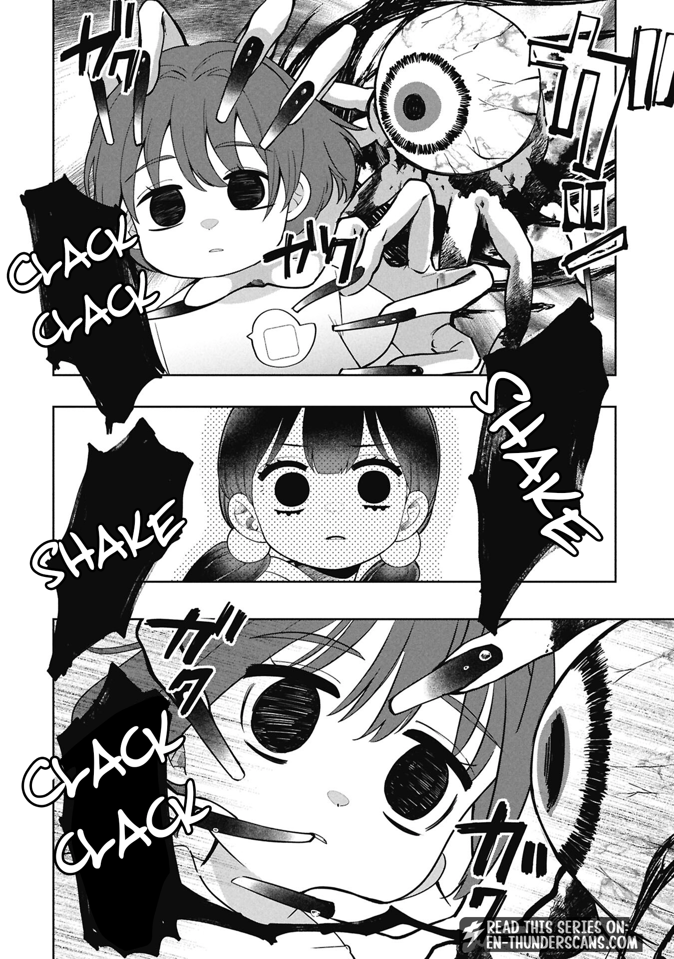 Kaya-chan wa Kowakunai Chapter 51 — Page 16