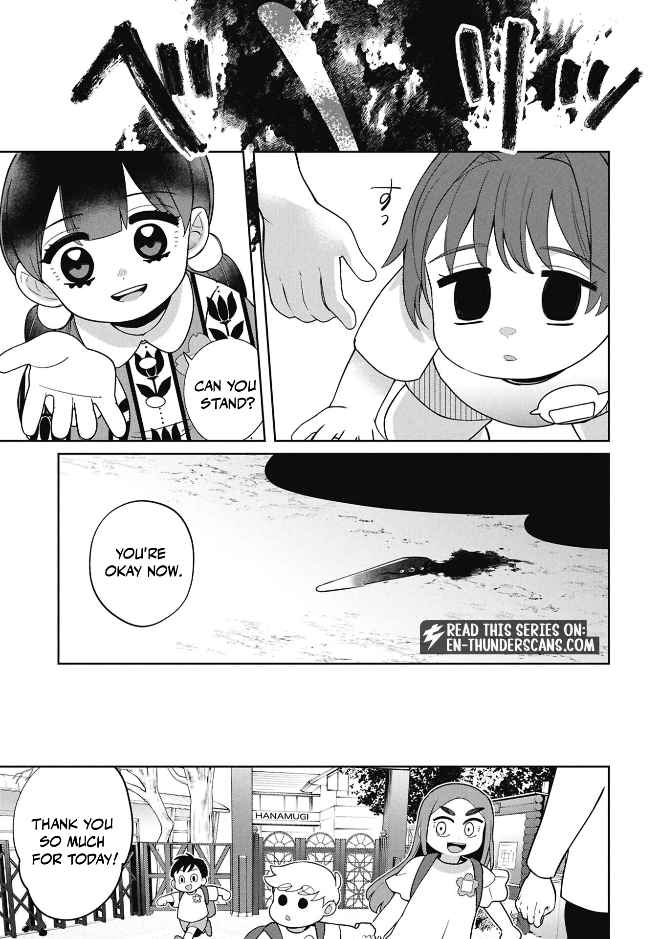 Kaya-chan wa Kowakunai Chapter 51 — Page 19