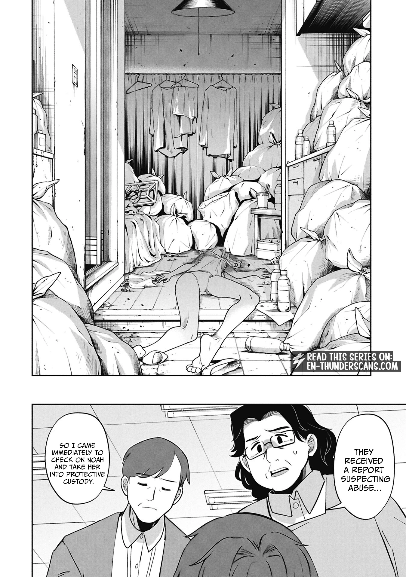 Kaya-chan wa Kowakunai Chapter 51 — Page 22