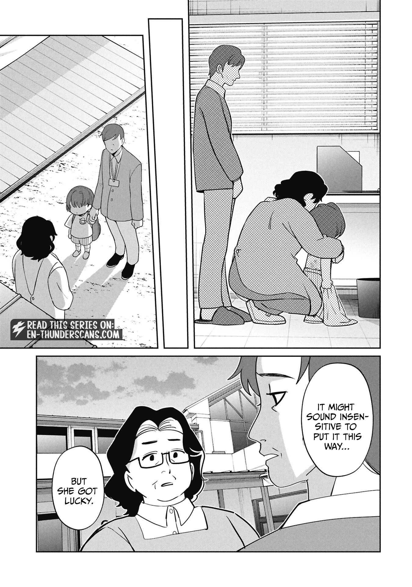Kaya-chan wa Kowakunai Chapter 51 — Page 23