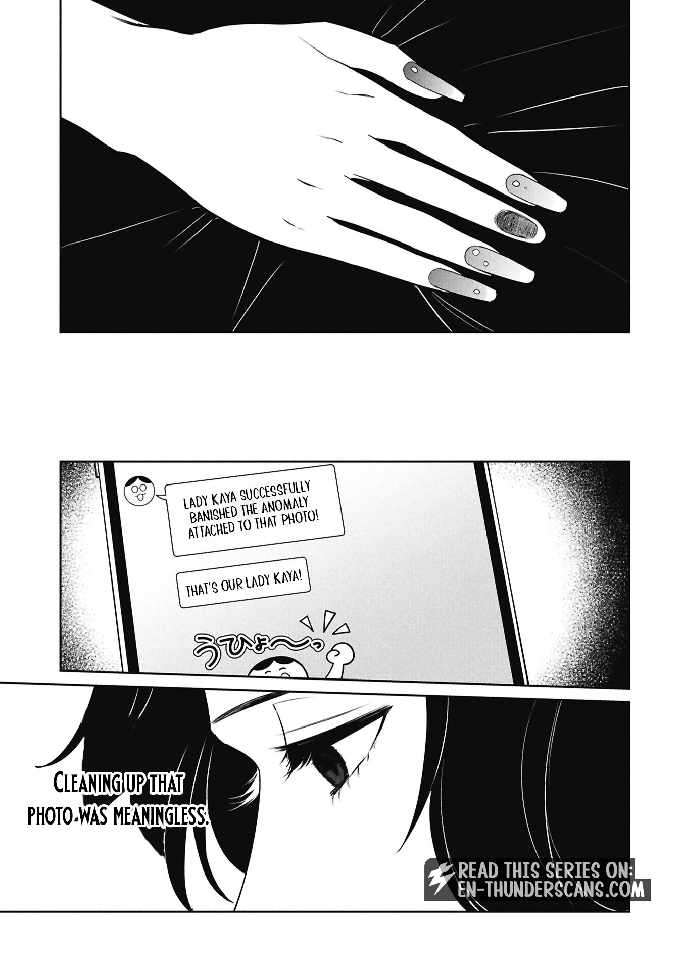 Kaya-chan wa Kowakunai Chapter 51 — Page 25