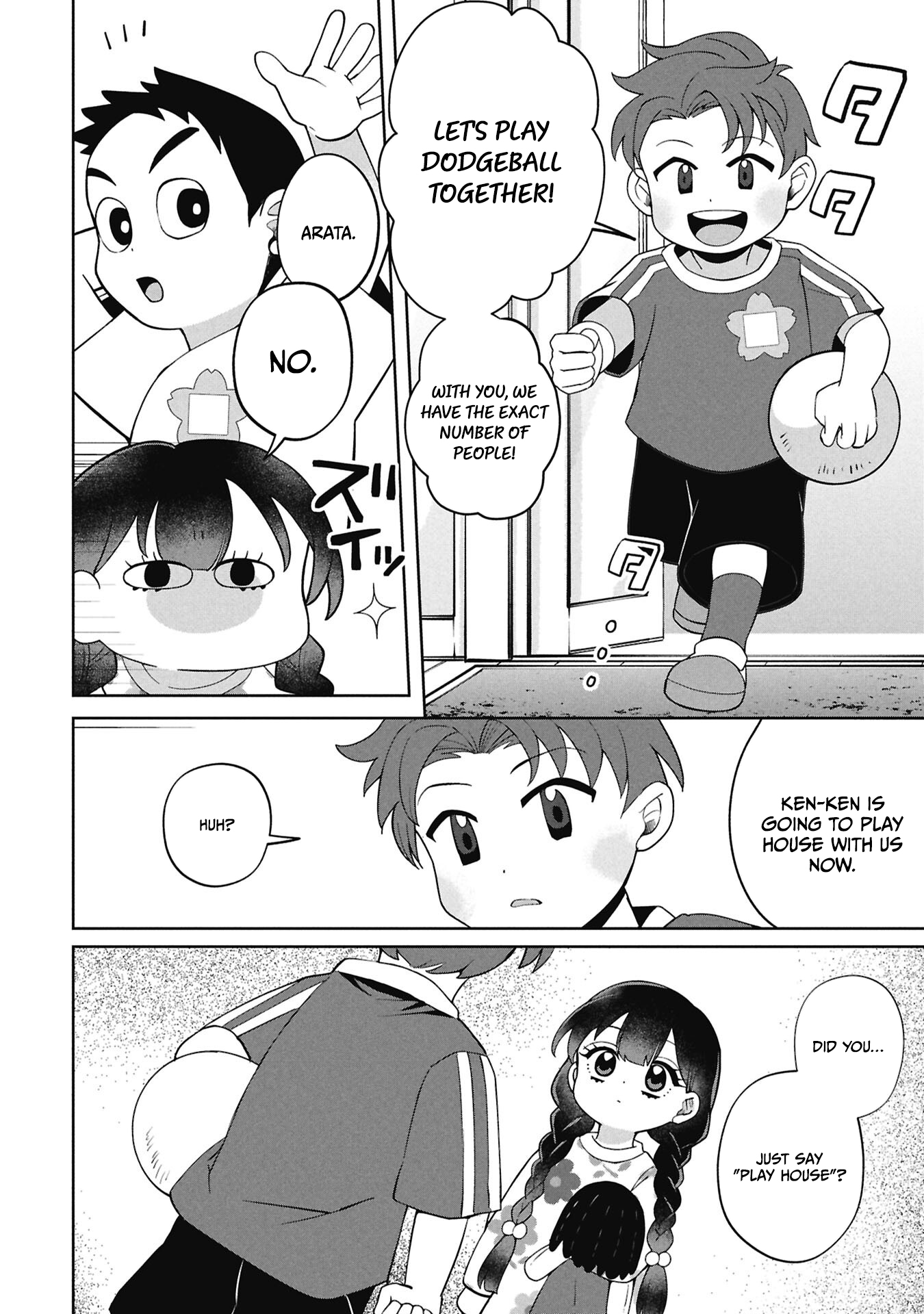 Kaya-chan wa Kowakunai Chapter 52 — Page 2