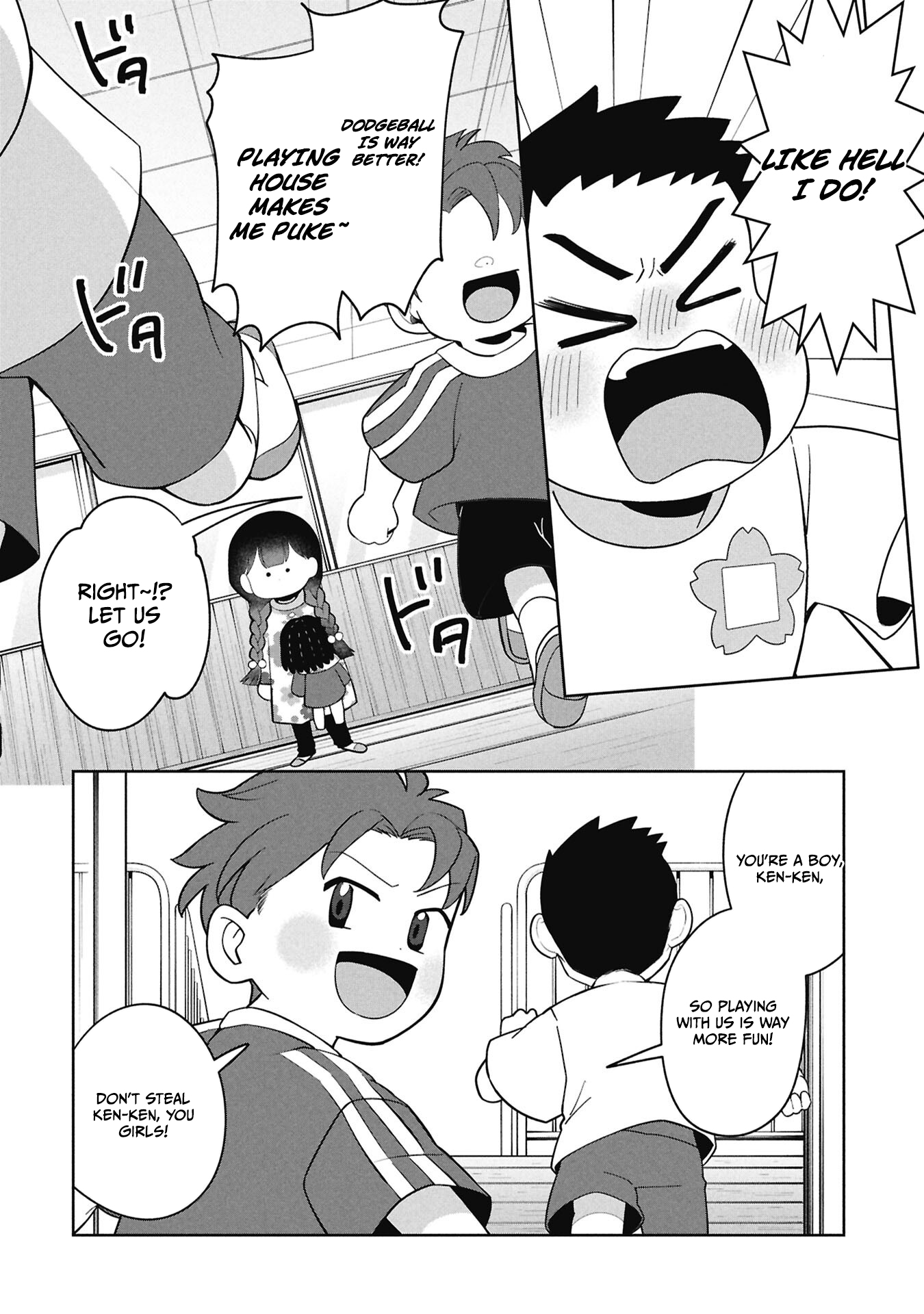 Kaya-chan wa Kowakunai Chapter 52 — Page 4