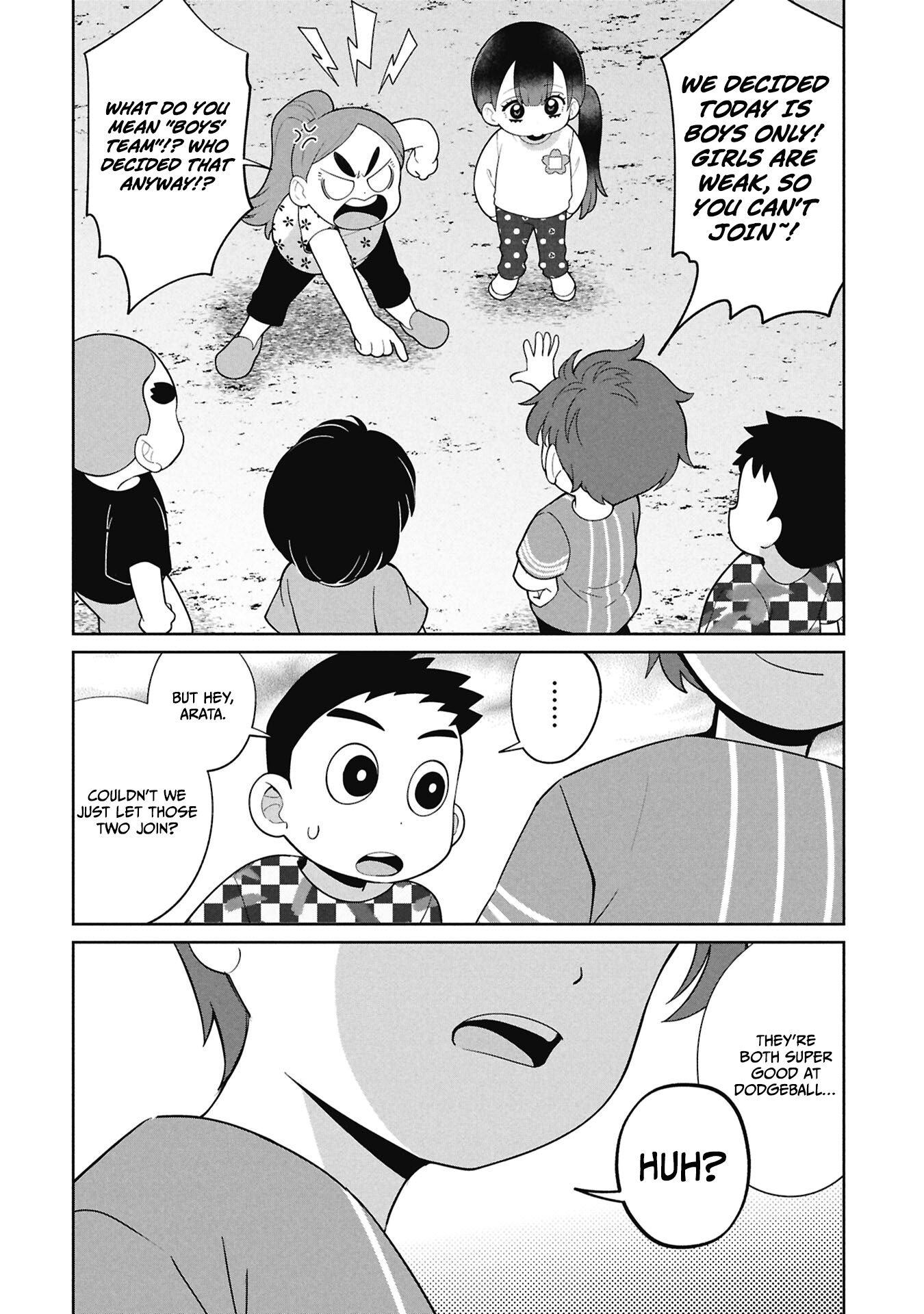 Kaya-chan wa Kowakunai Chapter 52 — Page 8