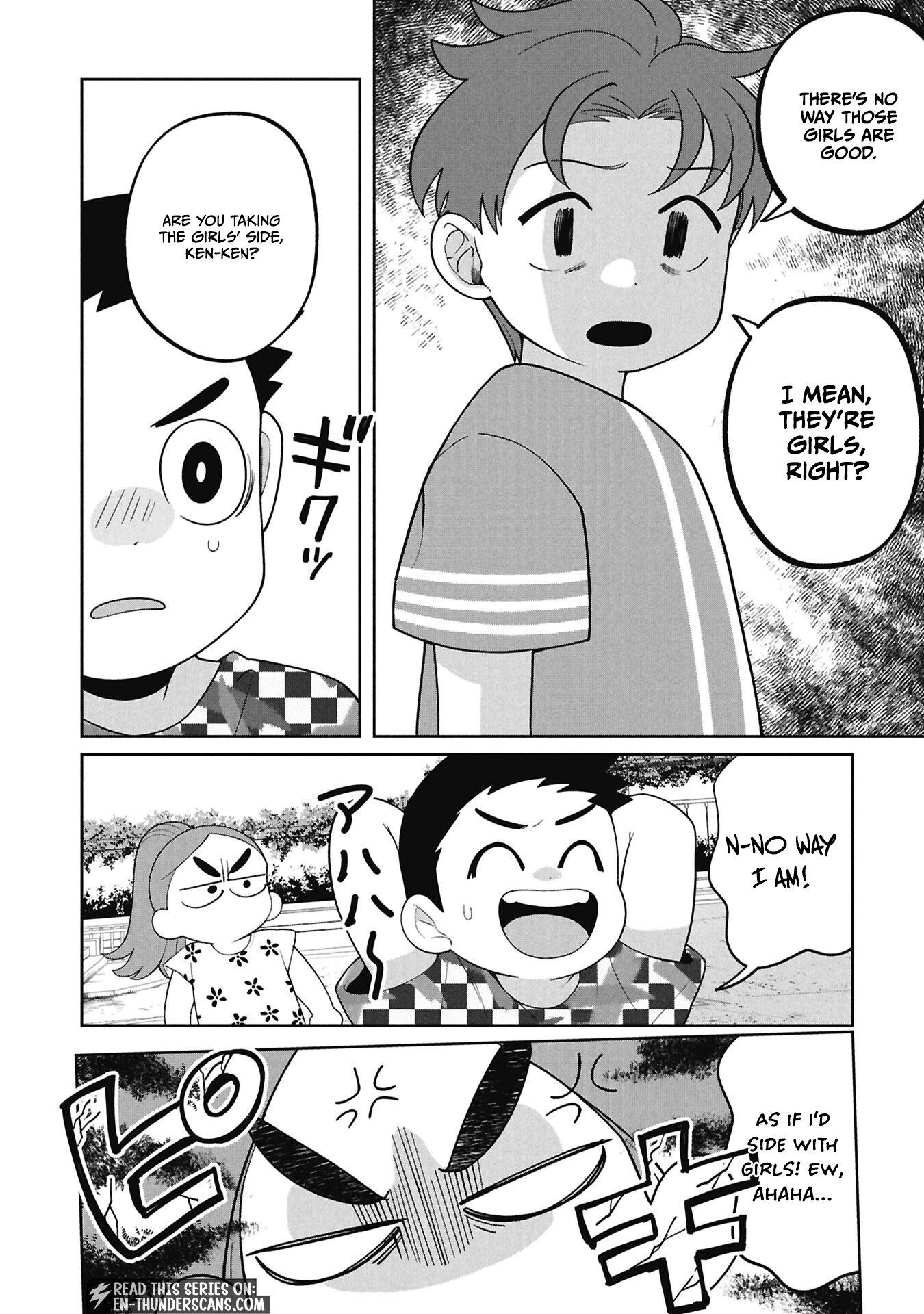 Kaya-chan wa Kowakunai Chapter 52 — Page 9