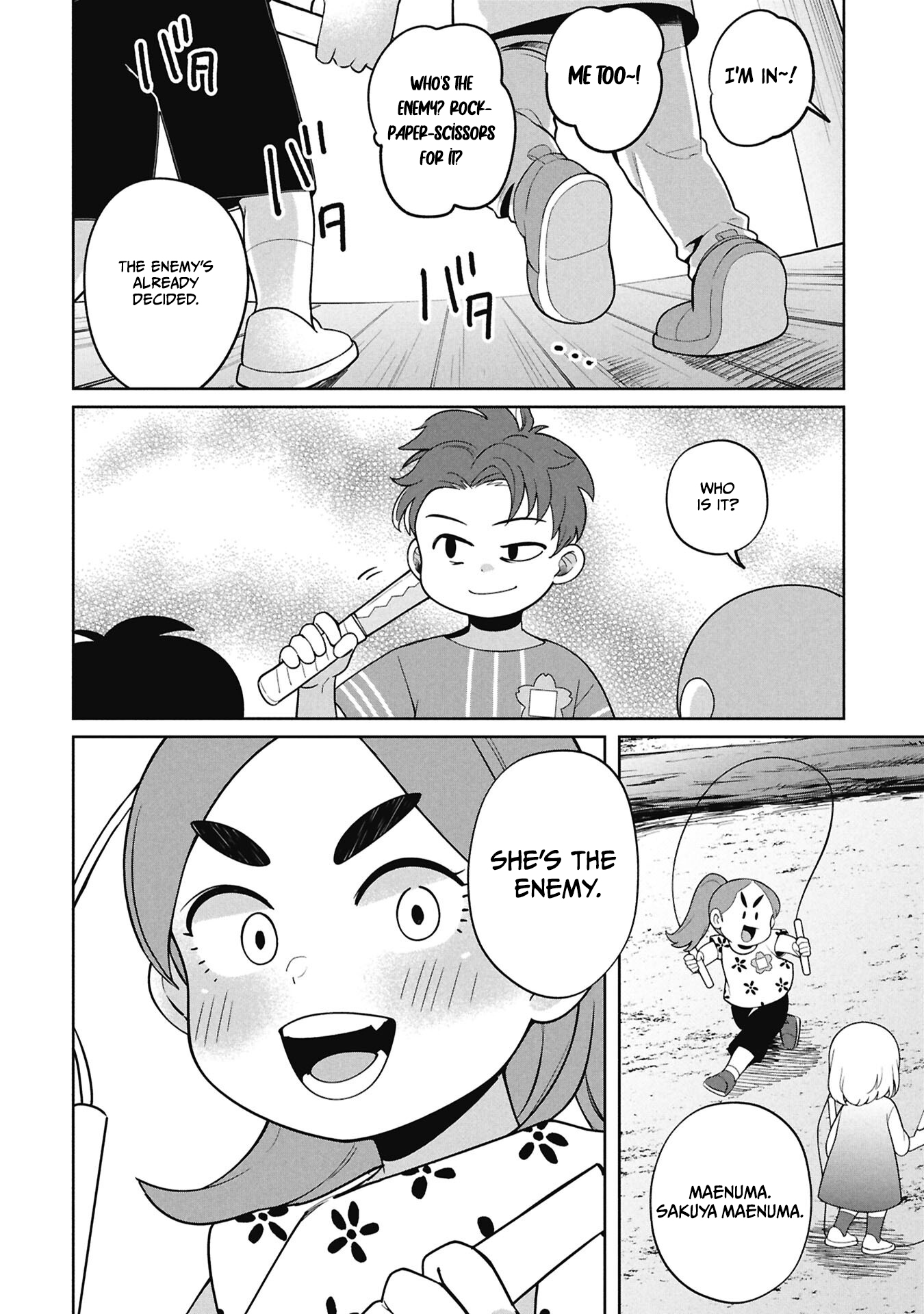Kaya-chan wa Kowakunai Chapter 52 — Page 18