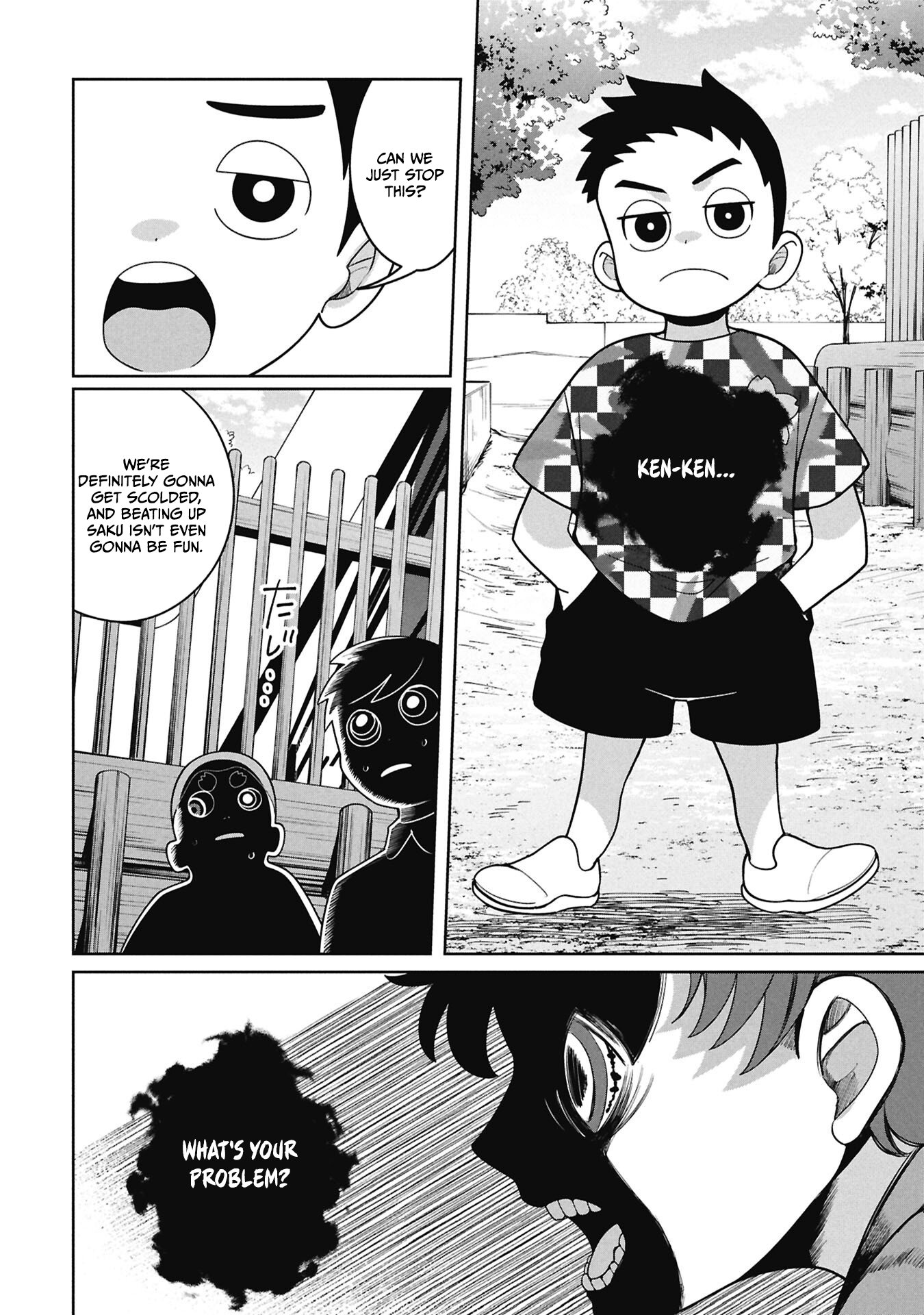 Kaya-chan wa Kowakunai Chapter 52 — Page 22