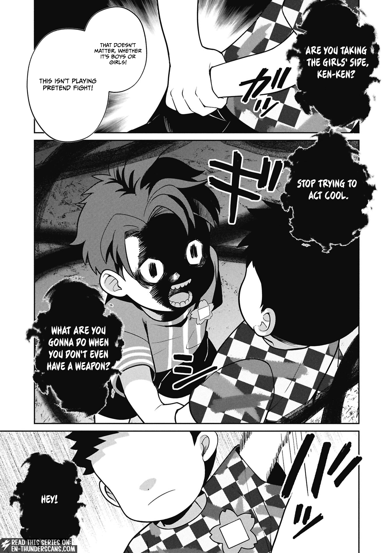 Kaya-chan wa Kowakunai Chapter 52 — Page 23