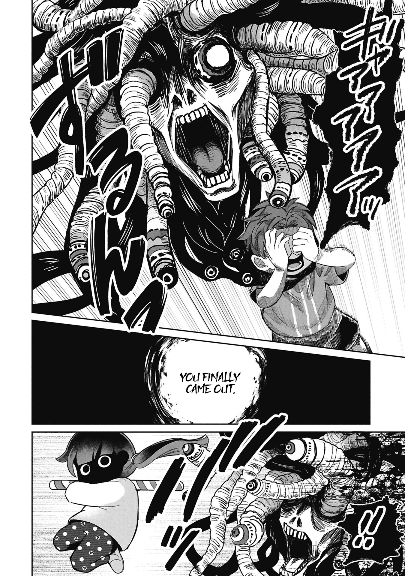 Kaya-chan wa Kowakunai Chapter 52 — Page 26