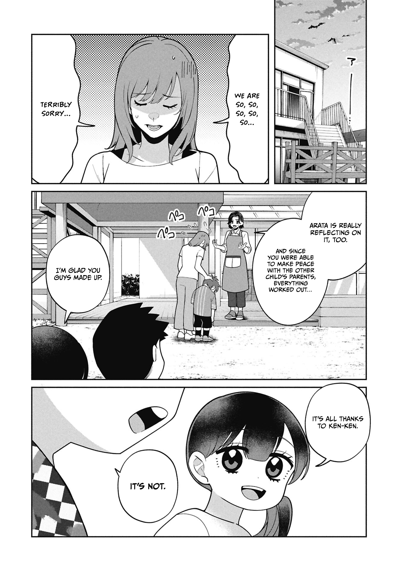 Kaya-chan wa Kowakunai Chapter 52 — Page 28