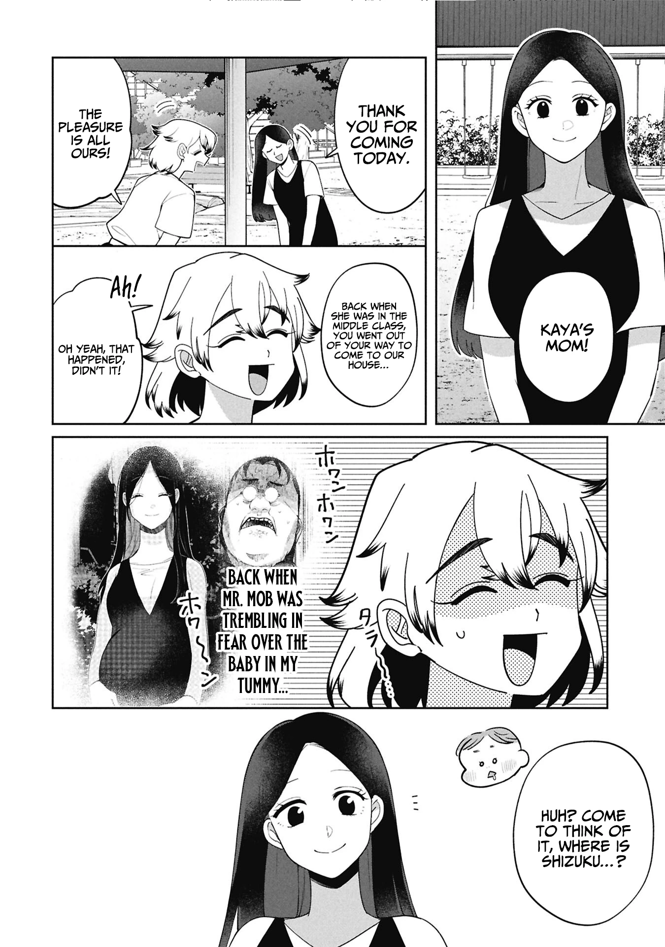 Kaya-chan wa Kowakunai Chapter 53 — Page 3