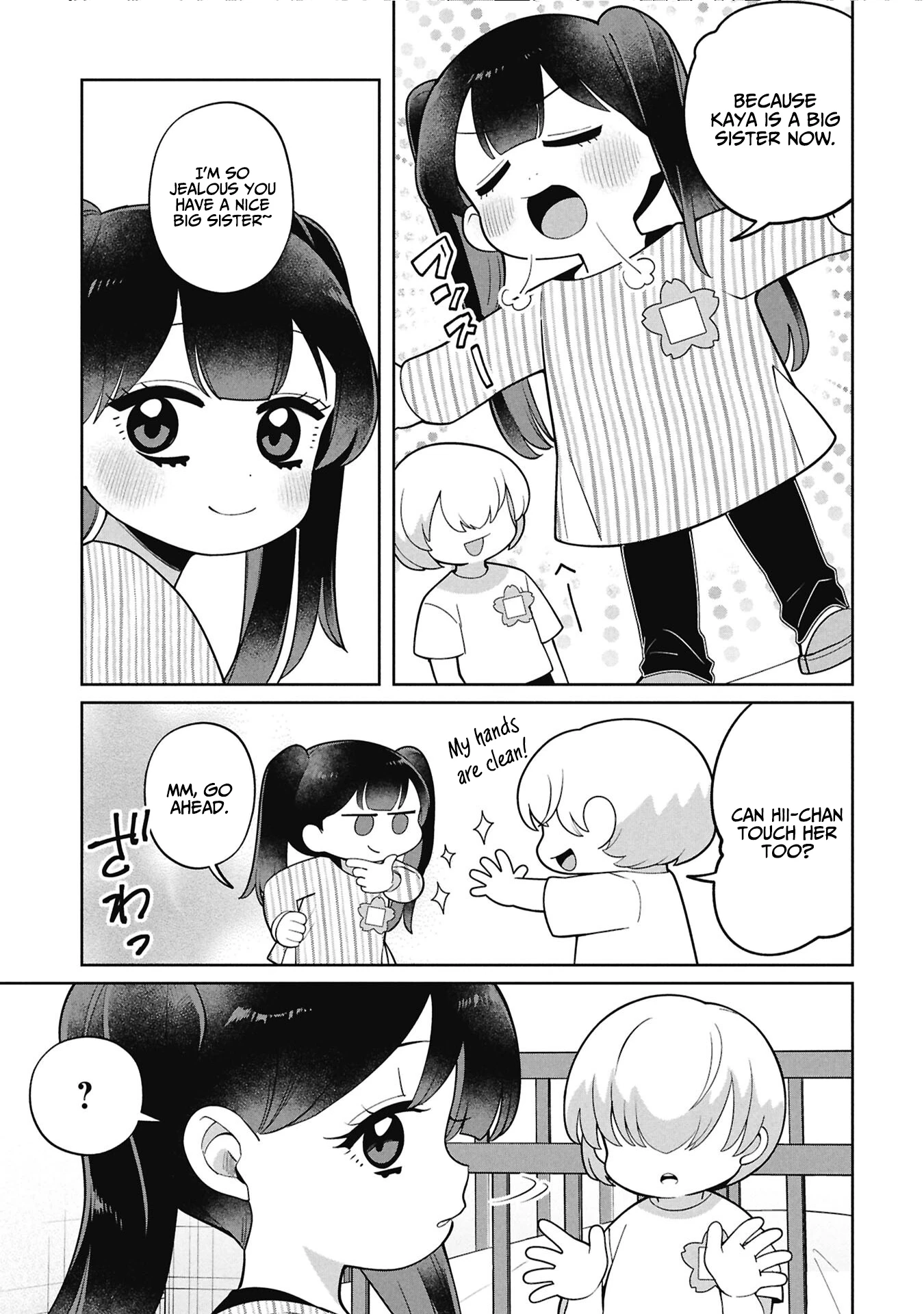 Kaya-chan wa Kowakunai Chapter 53 — Page 8