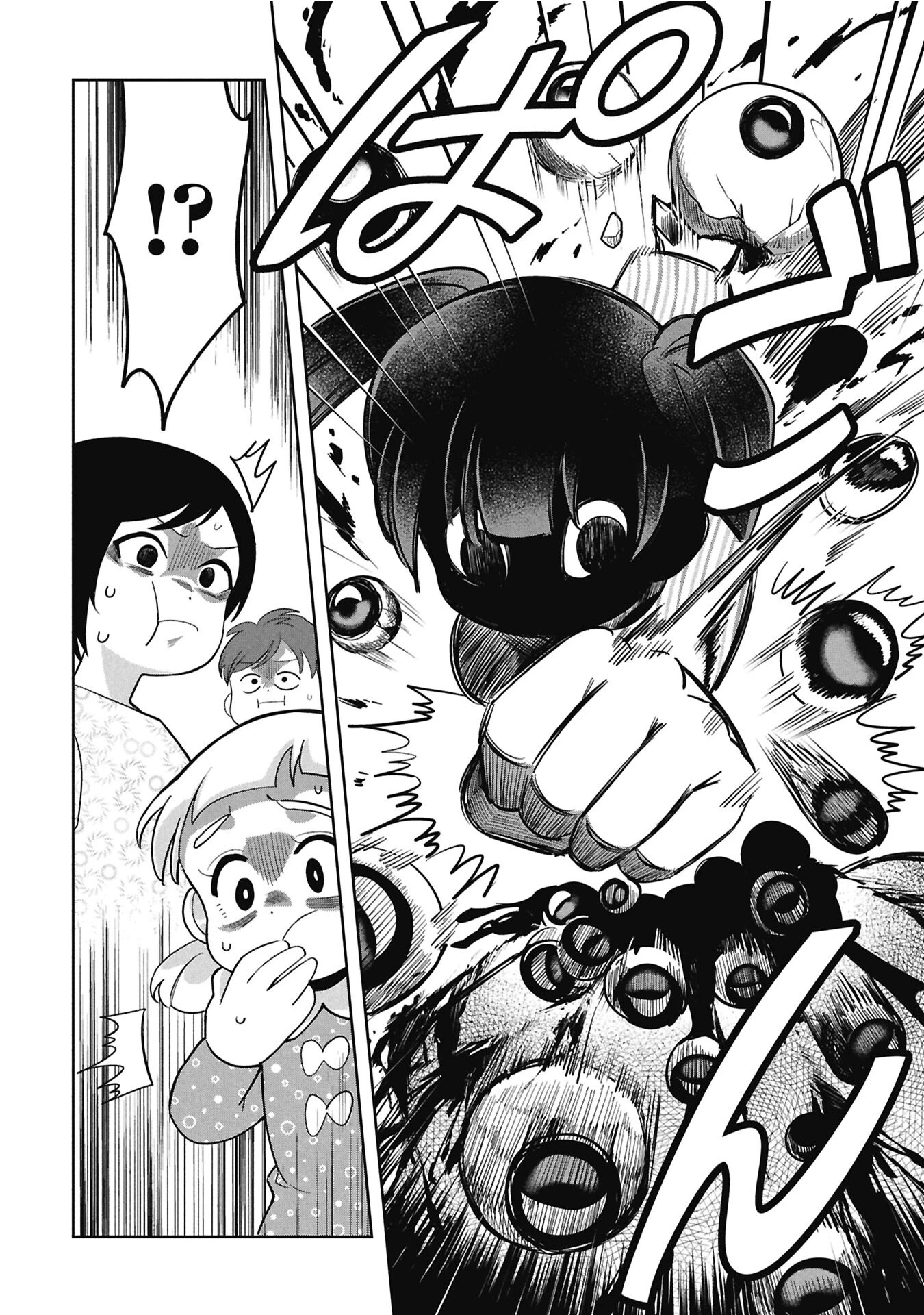 Kaya-chan wa Kowakunai Chapter 53 — Page 17