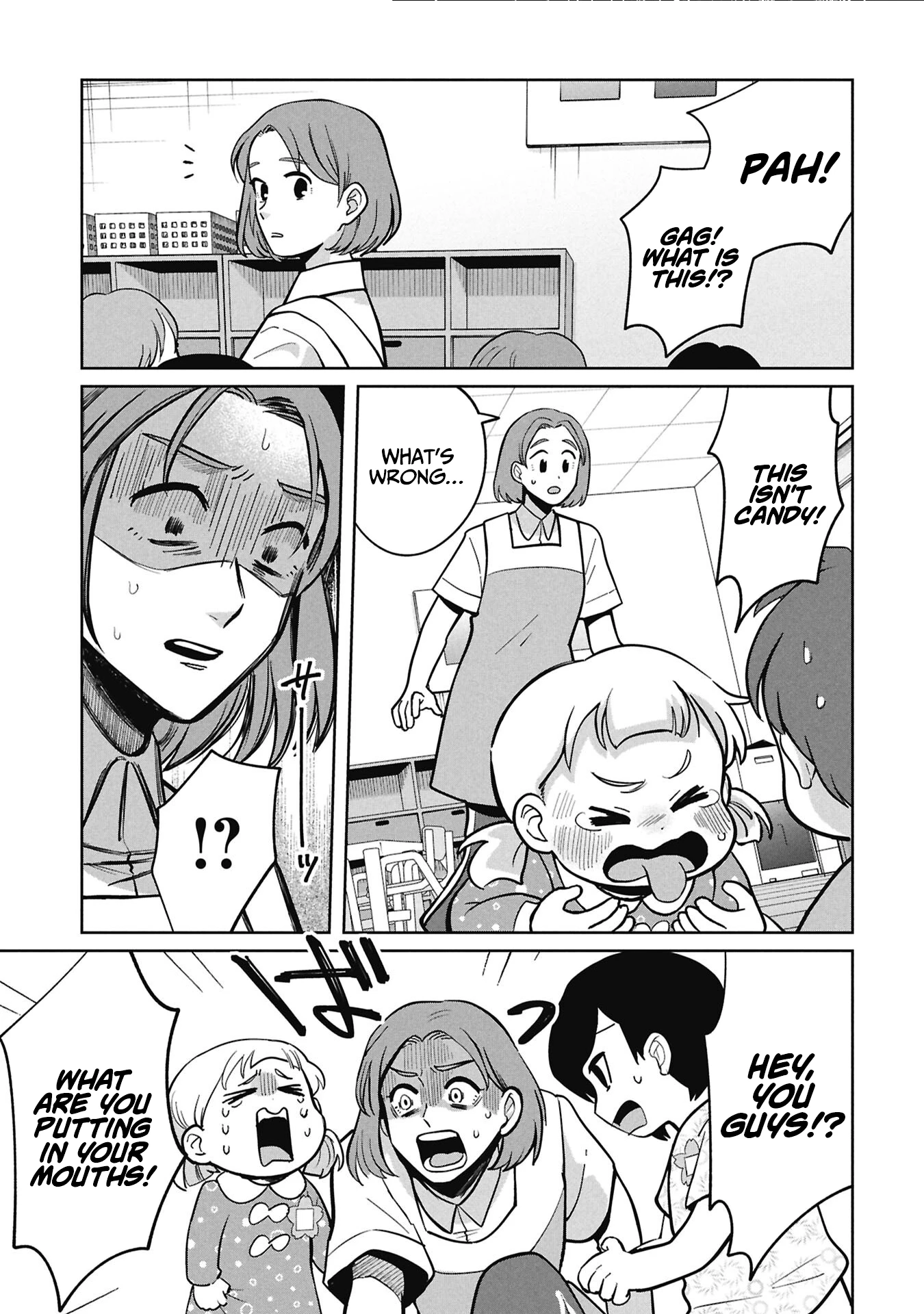 Kaya-chan wa Kowakunai Chapter 53 — Page 18
