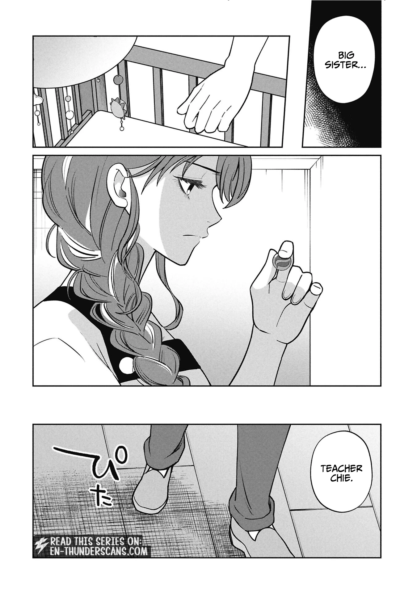 Kaya-chan wa Kowakunai Chapter 53 — Page 21