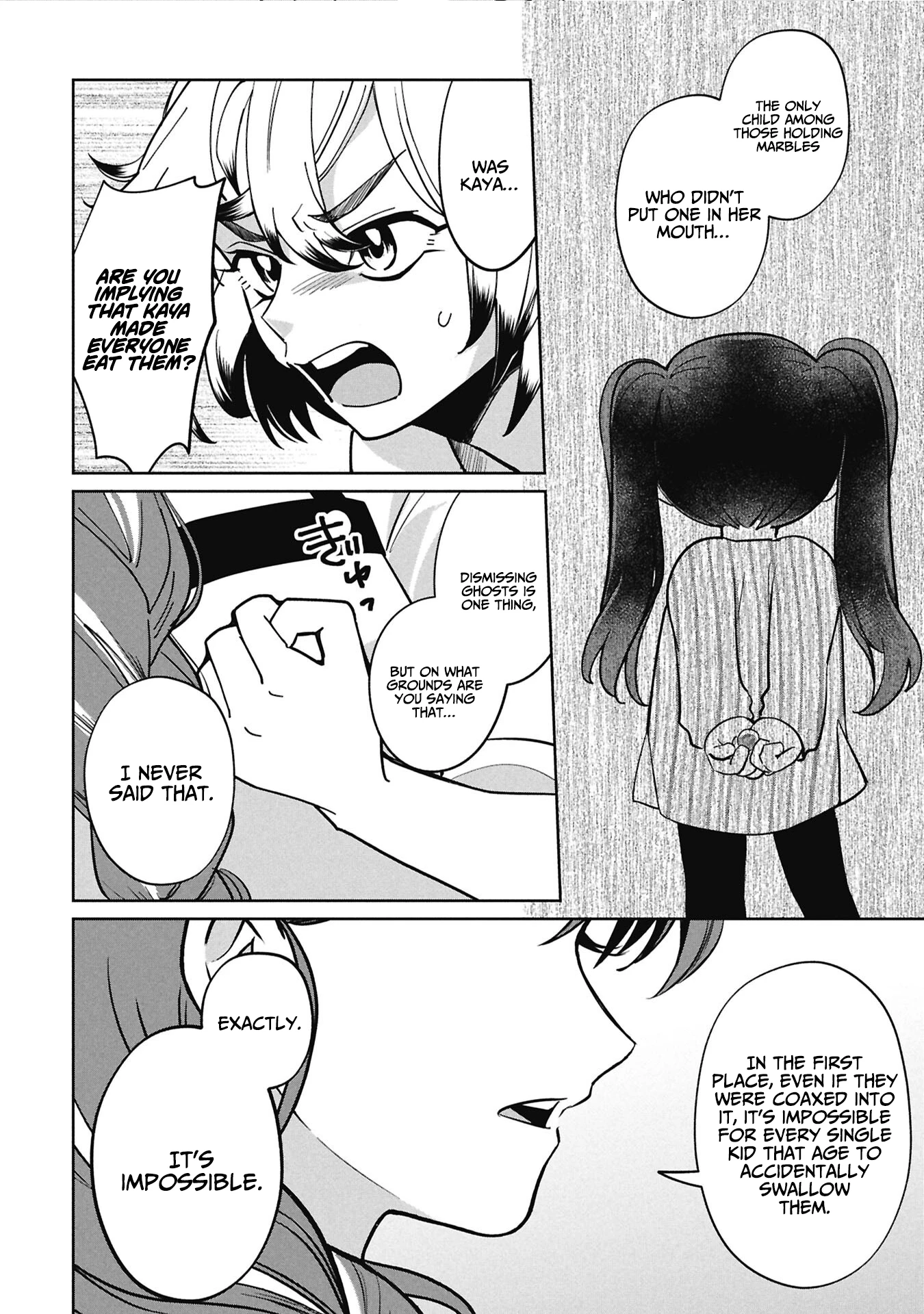 Kaya-chan wa Kowakunai Chapter 53 — Page 23