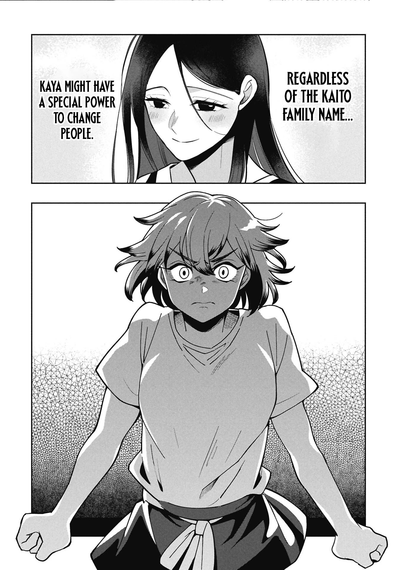Kaya-chan wa Kowakunai Chapter 53 — Page 25