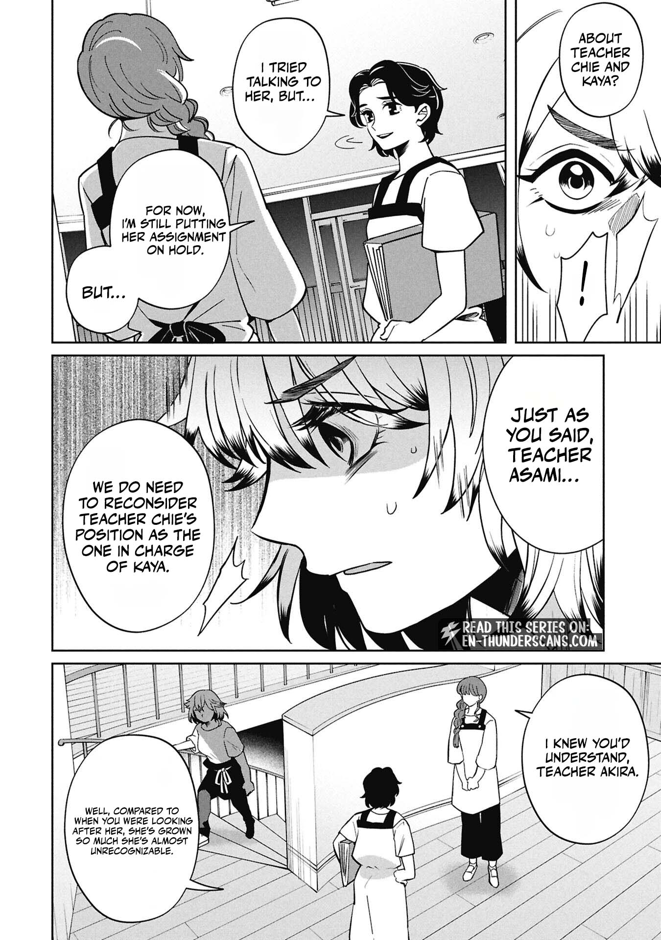 Kaya-chan wa Kowakunai Chapter 54 — Page 3
