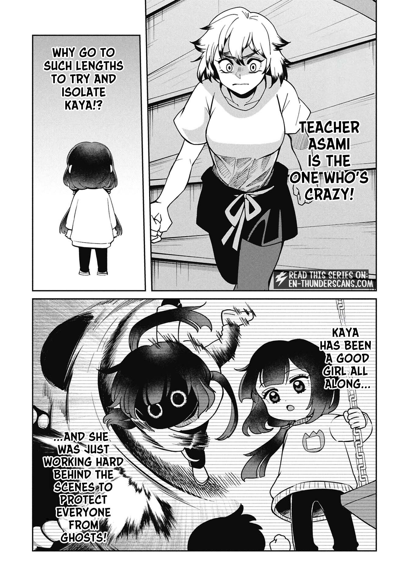 Kaya-chan wa Kowakunai Chapter 54 — Page 5