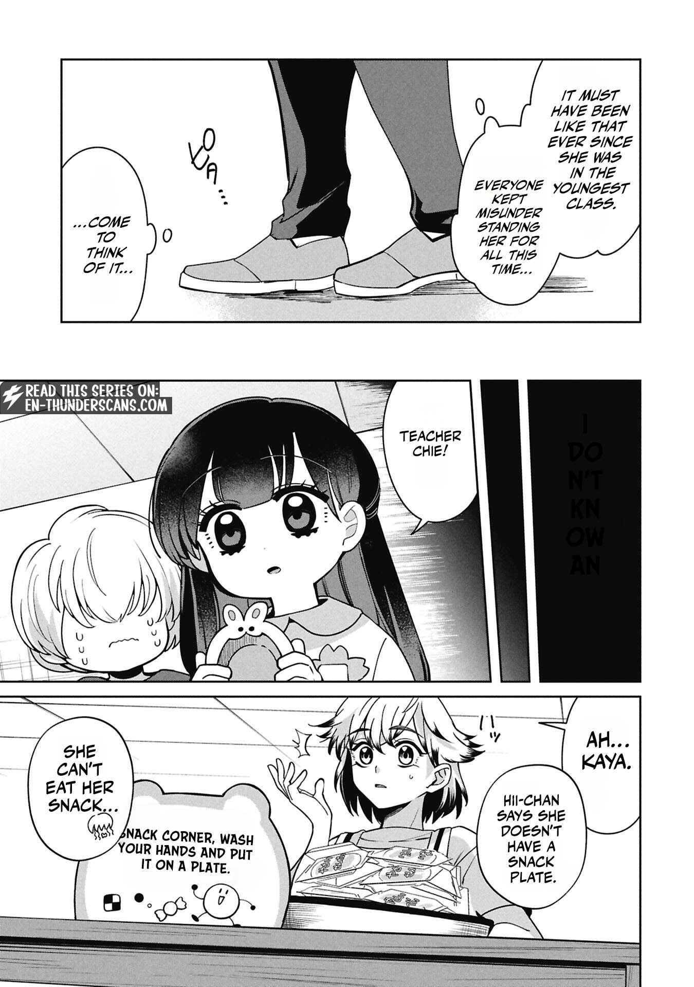 Kaya-chan wa Kowakunai Chapter 54 — Page 6