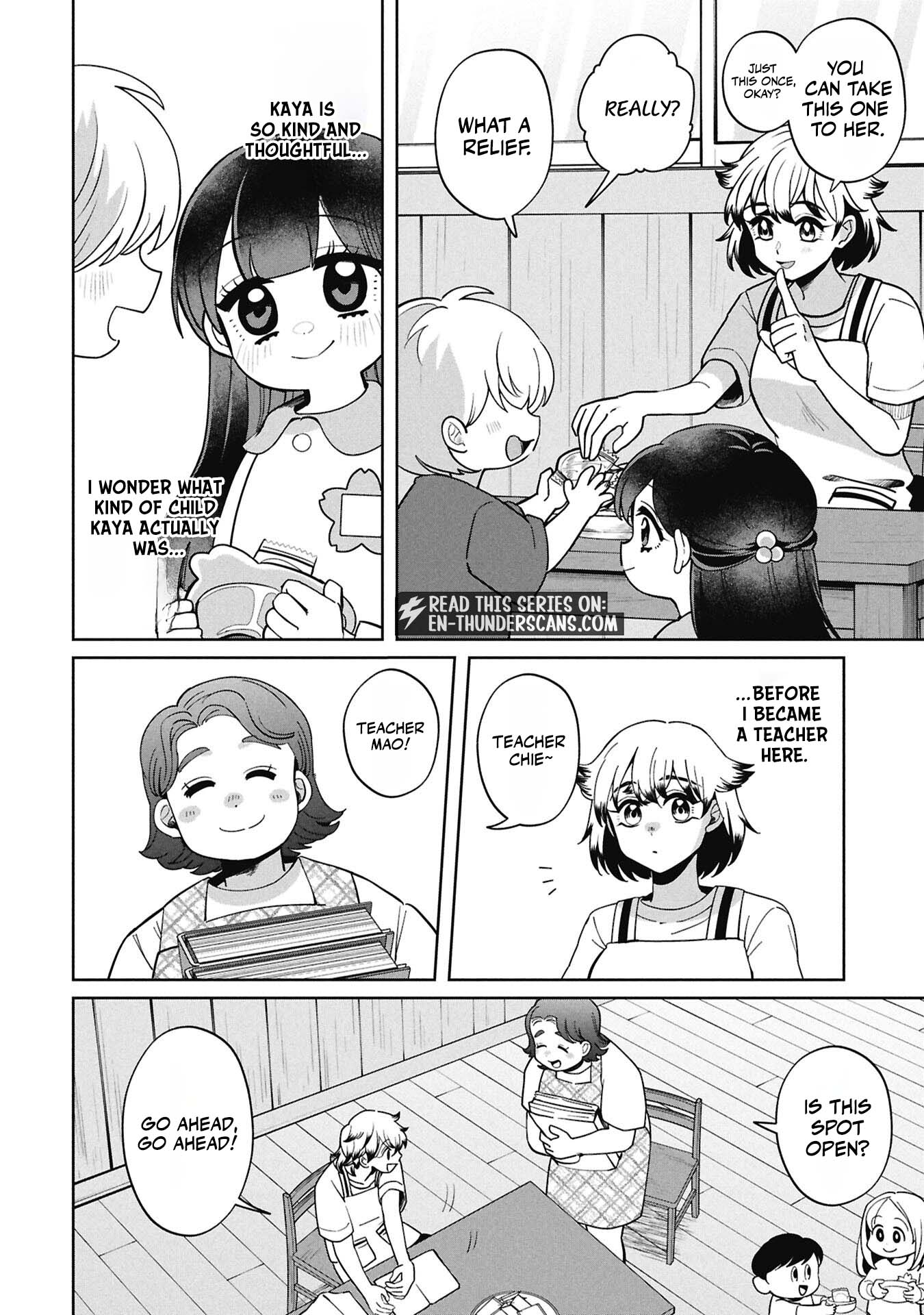Kaya-chan wa Kowakunai Chapter 54 — Page 7