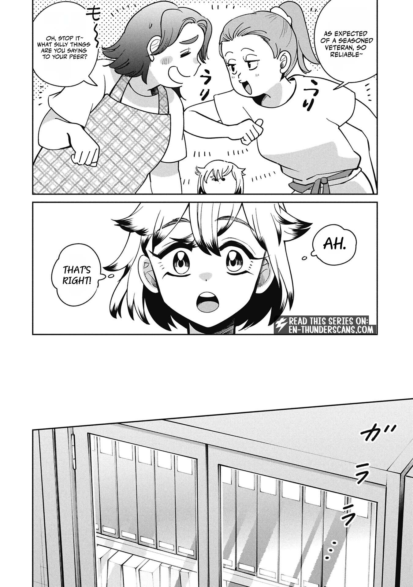 Kaya-chan wa Kowakunai Chapter 54 — Page 9