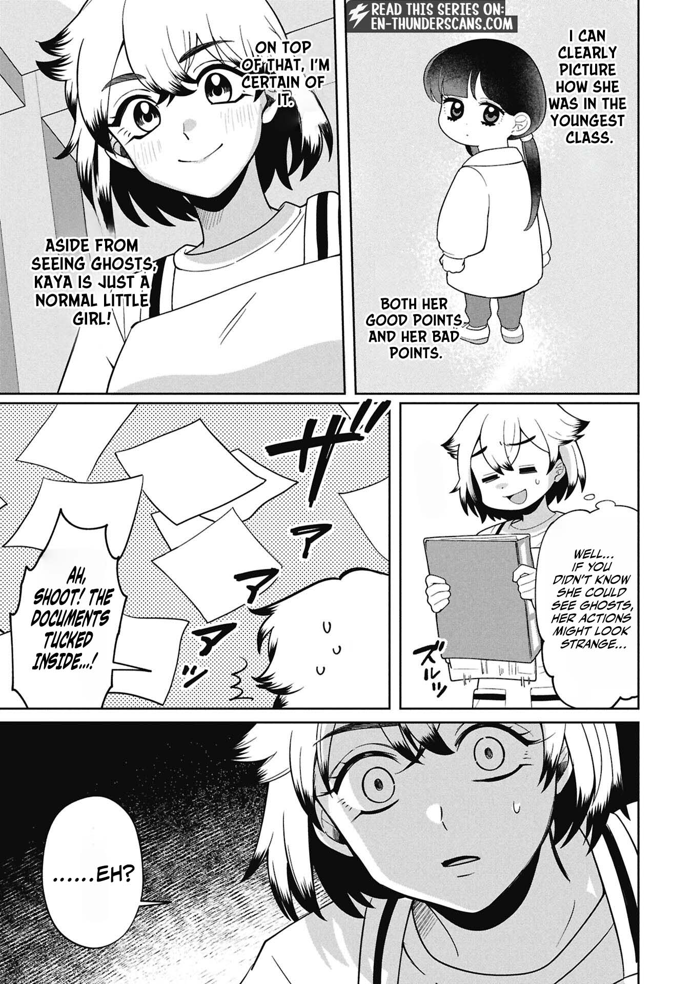 Kaya-chan wa Kowakunai Chapter 54 — Page 12