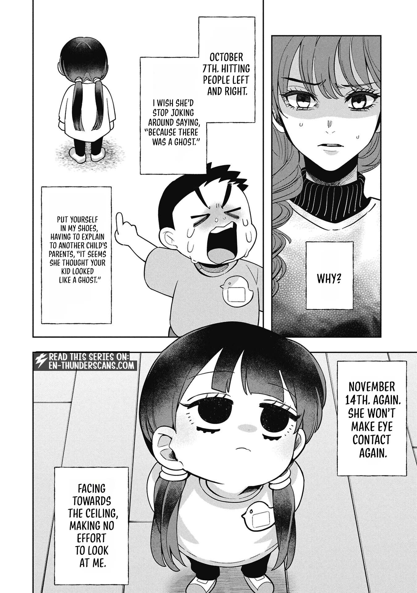 Kaya-chan wa Kowakunai Chapter 54 — Page 19