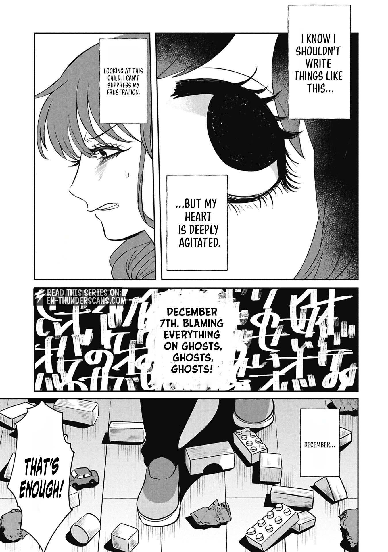 Kaya-chan wa Kowakunai Chapter 54 — Page 20