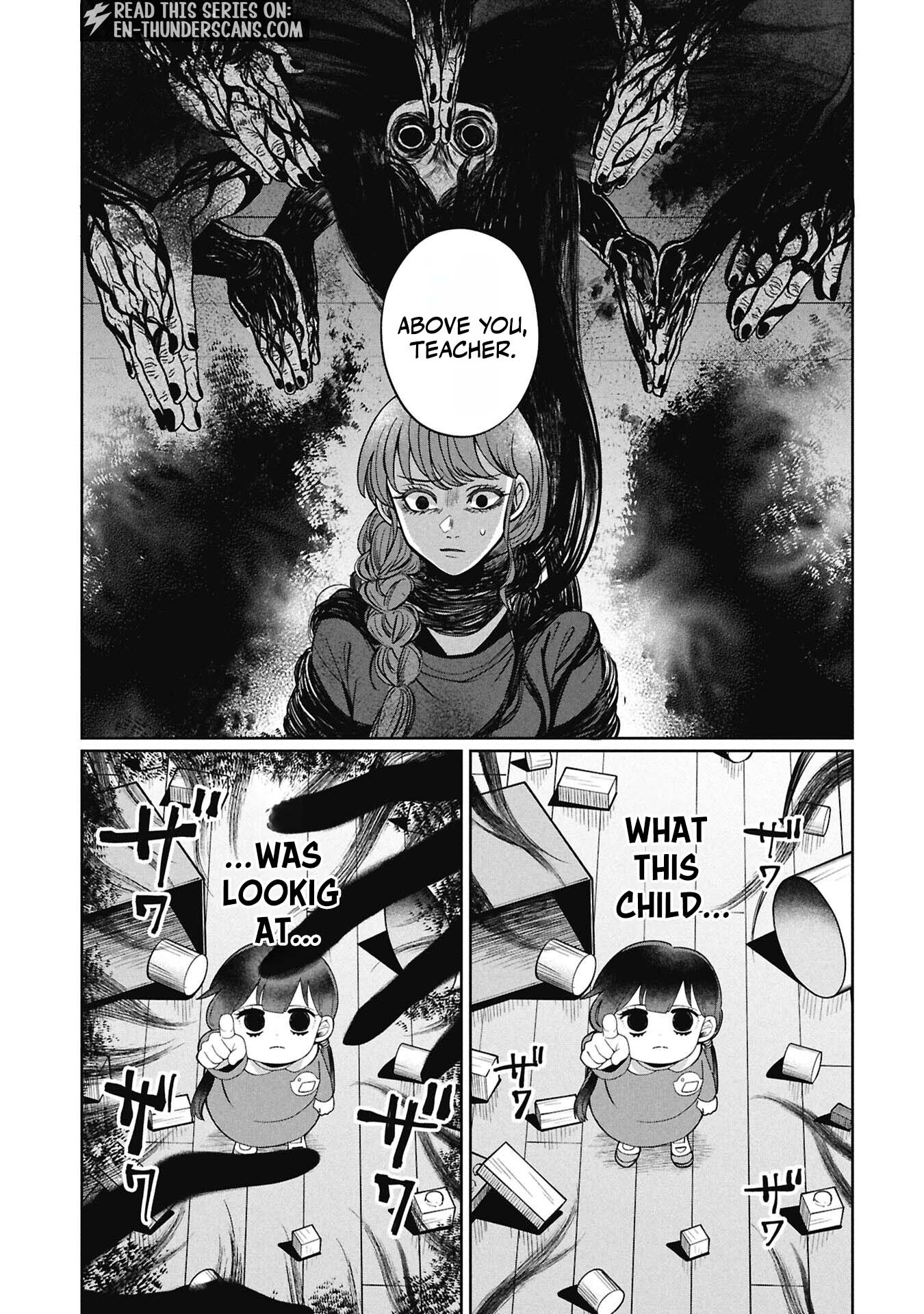 Kaya-chan wa Kowakunai Chapter 54 — Page 22