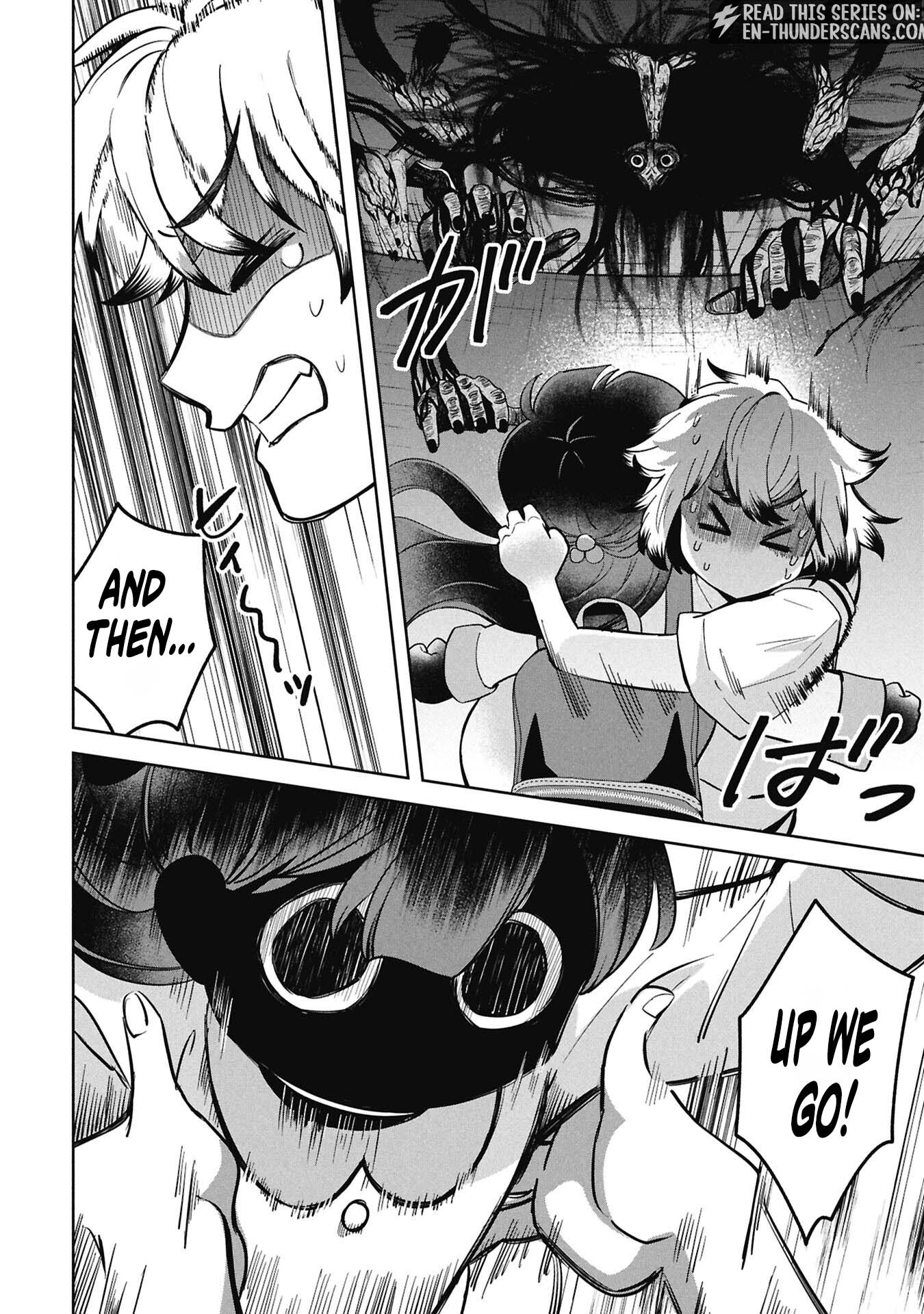 Kaya-chan wa Kowakunai Chapter 54 — Page 27