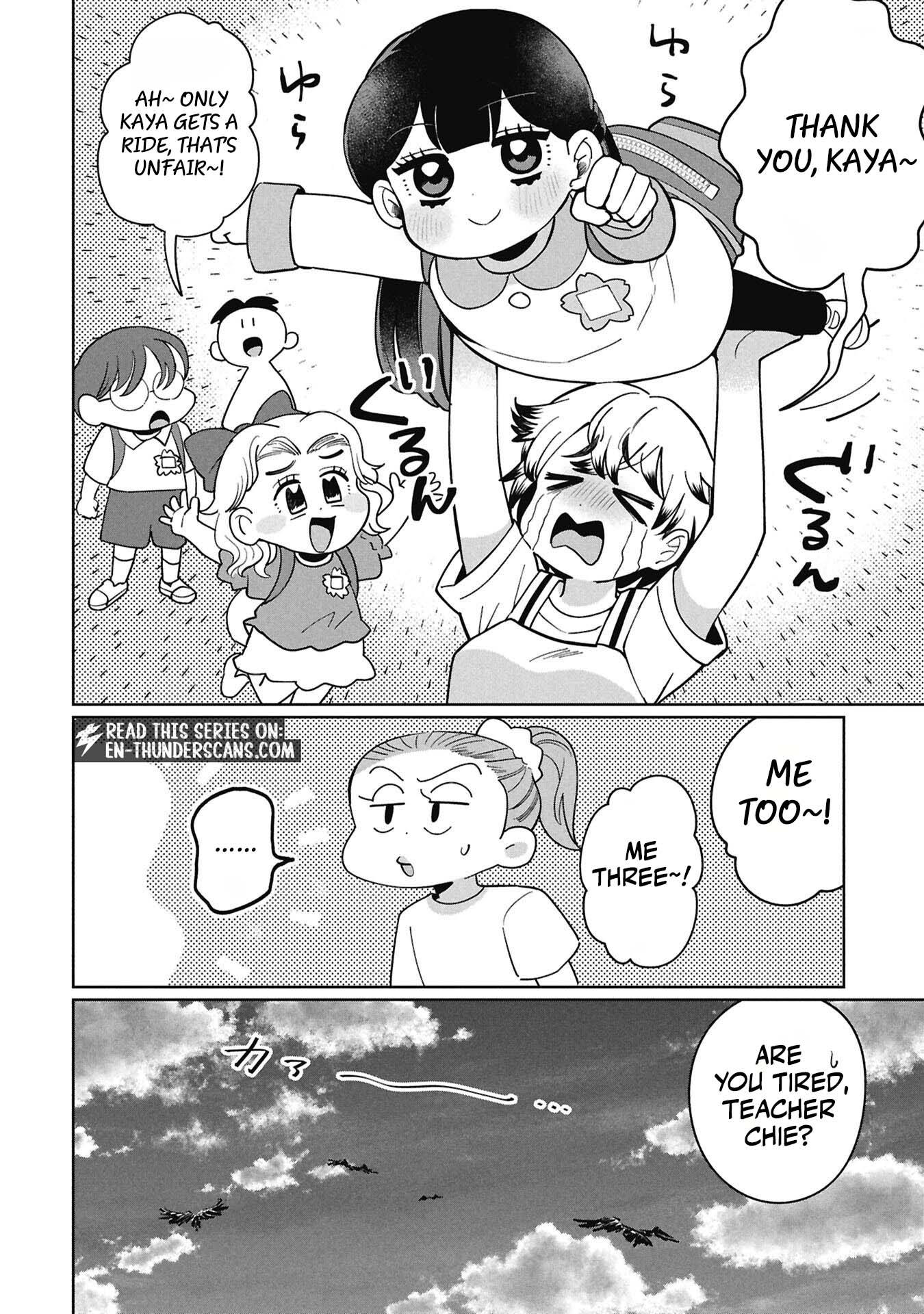 Kaya-chan wa Kowakunai Chapter 54 — Page 29